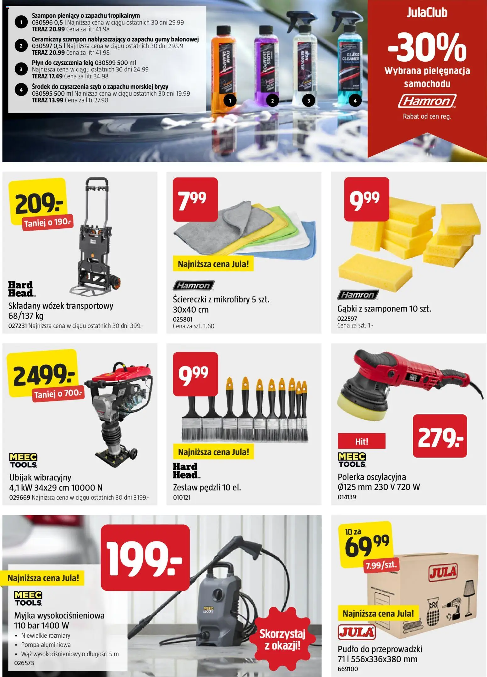 Jula gazetka od 04.06.2026 | Strona: 5 | Produkty: Wózek transportowy, Gumy, Szampon