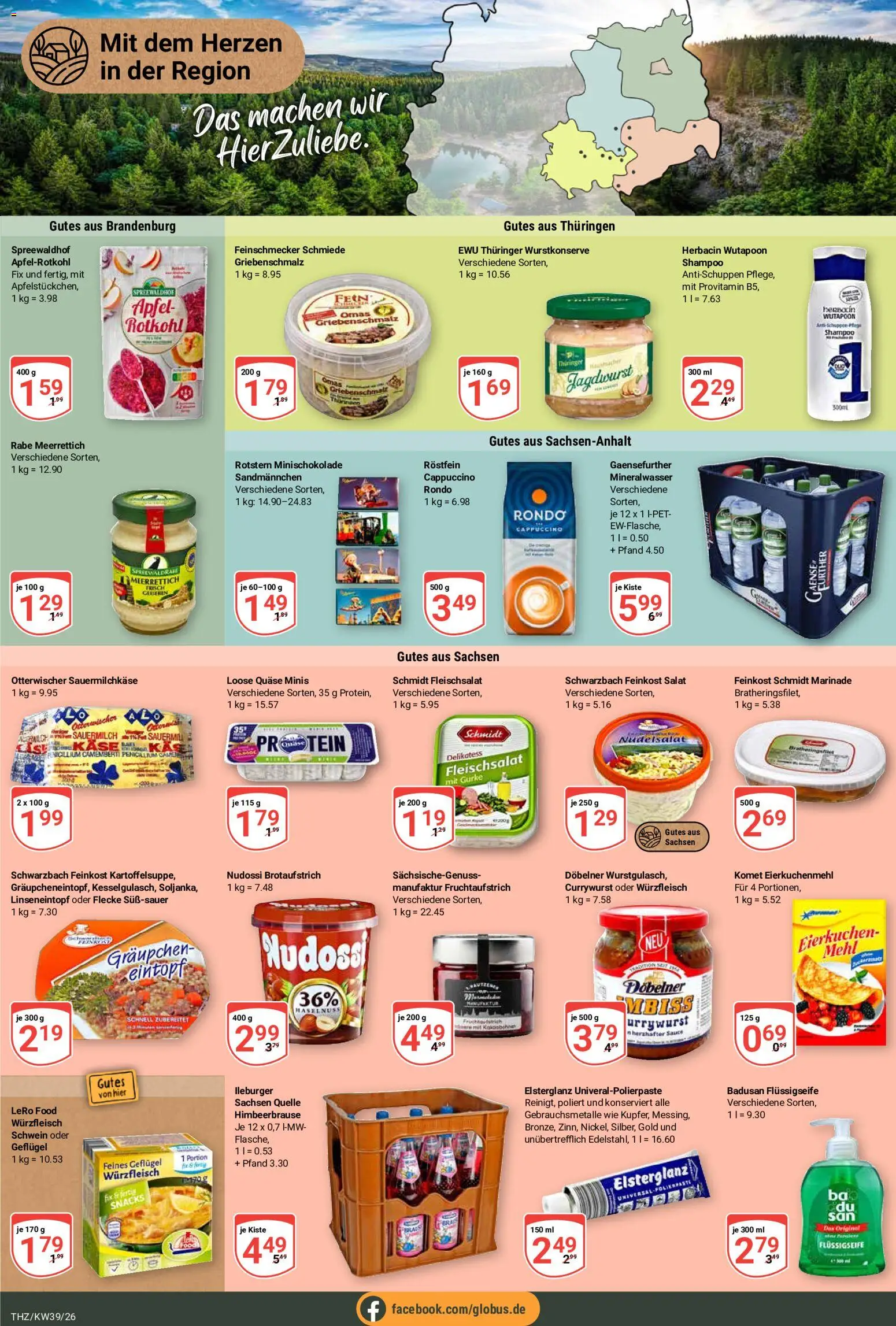 Globus Prospekt Theißen – gültig ab 21.09.2026 | Seite: 16 | Produkte: Äpfel, Shampoo, Mineralwasser, Salat