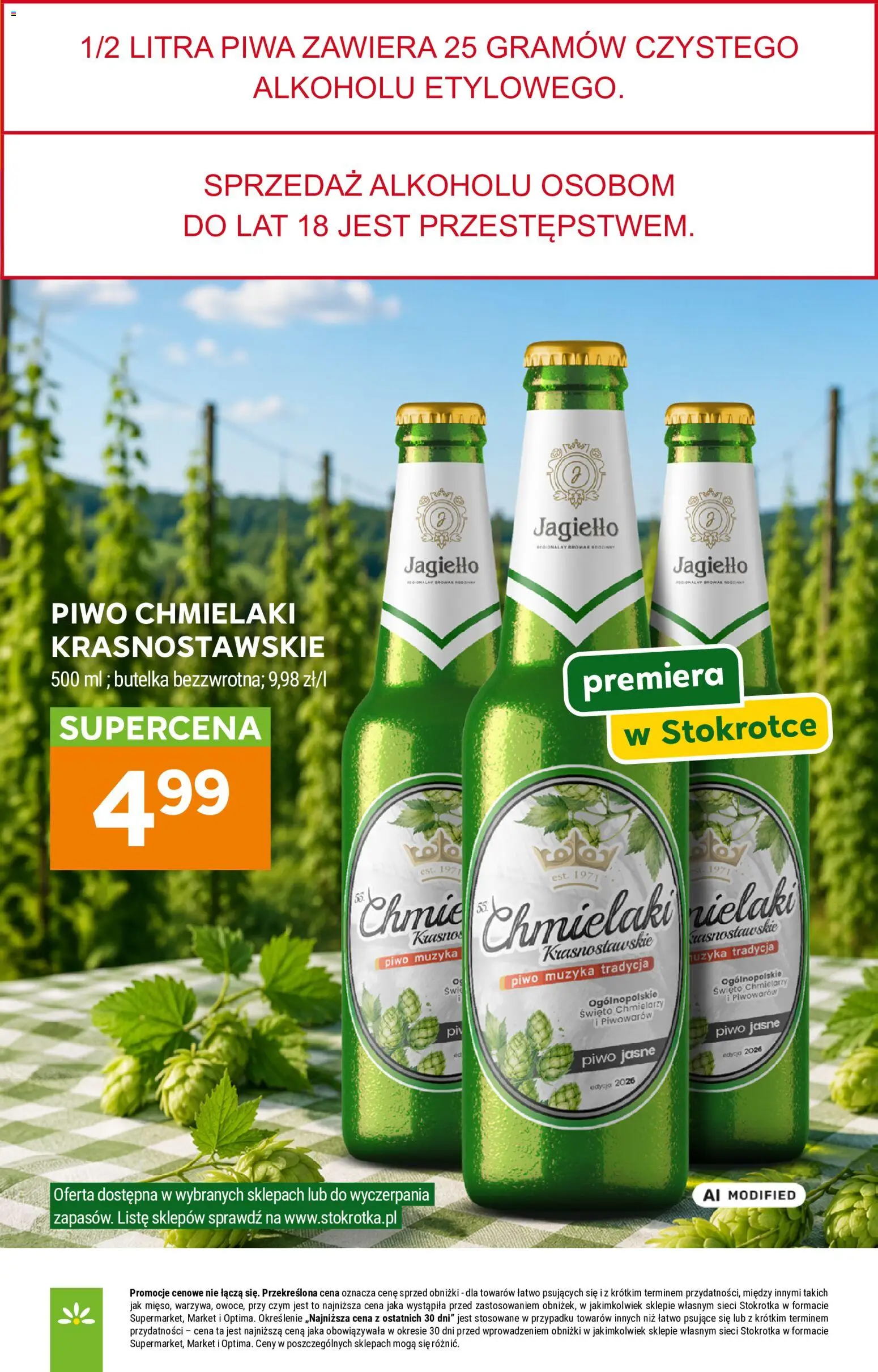 Stokrotka gazetka - Market od 13.08.2026 | Strona: 28 | Produkty: Stokrotka, Piwo