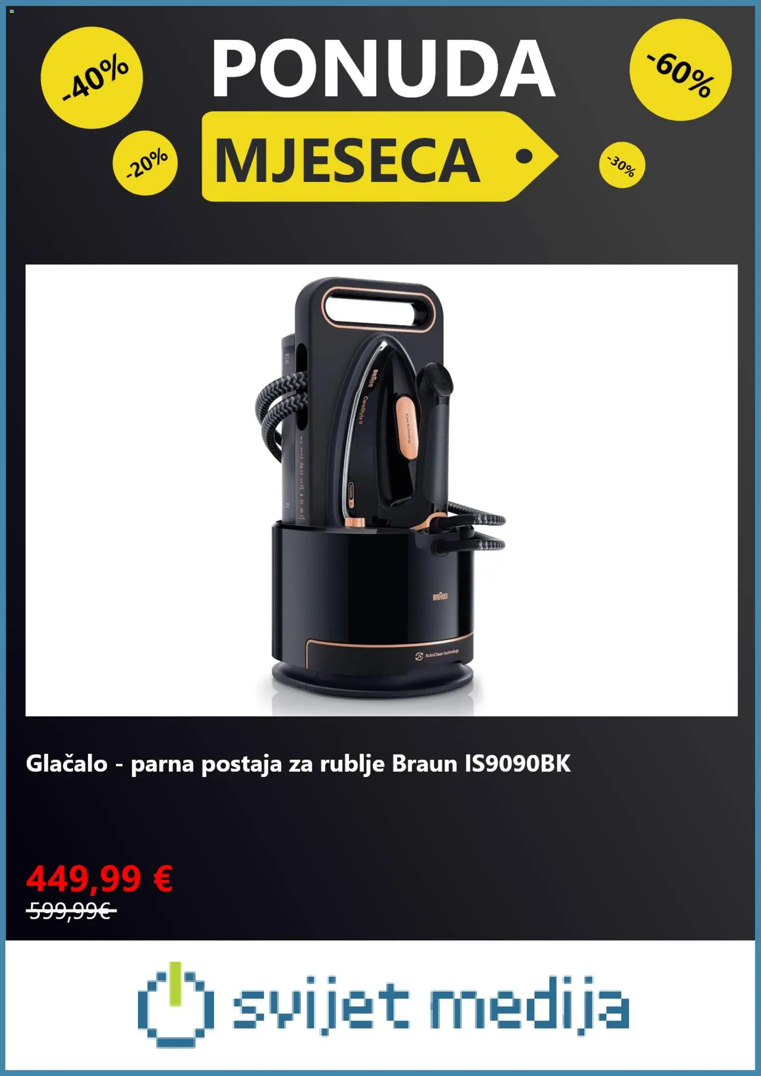 Svijet medija katalog | vrijedi od 04.05.2026 | Stranica: 6 | Proizvodi: Parna postaja