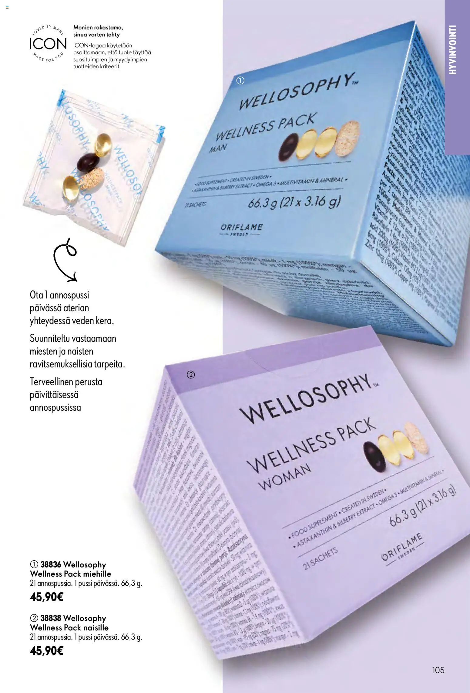 Oriflame - Esite 11 – voimassa 05/08/2026 alkaen | Sivu: 105