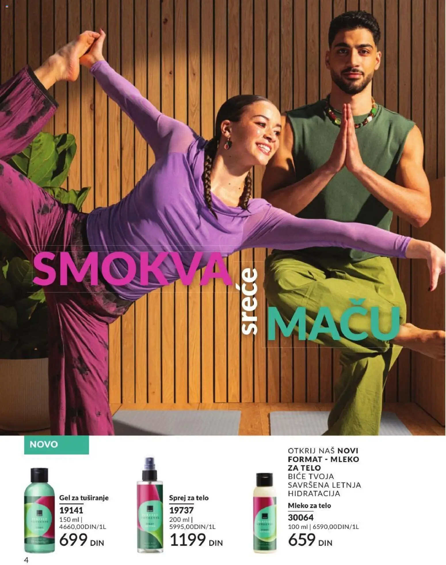 AVON katalog - važi od 01.07.2026 | Strana: 4 | Proizvode: Mleko, Mleko za telo, Gel za tuširanje