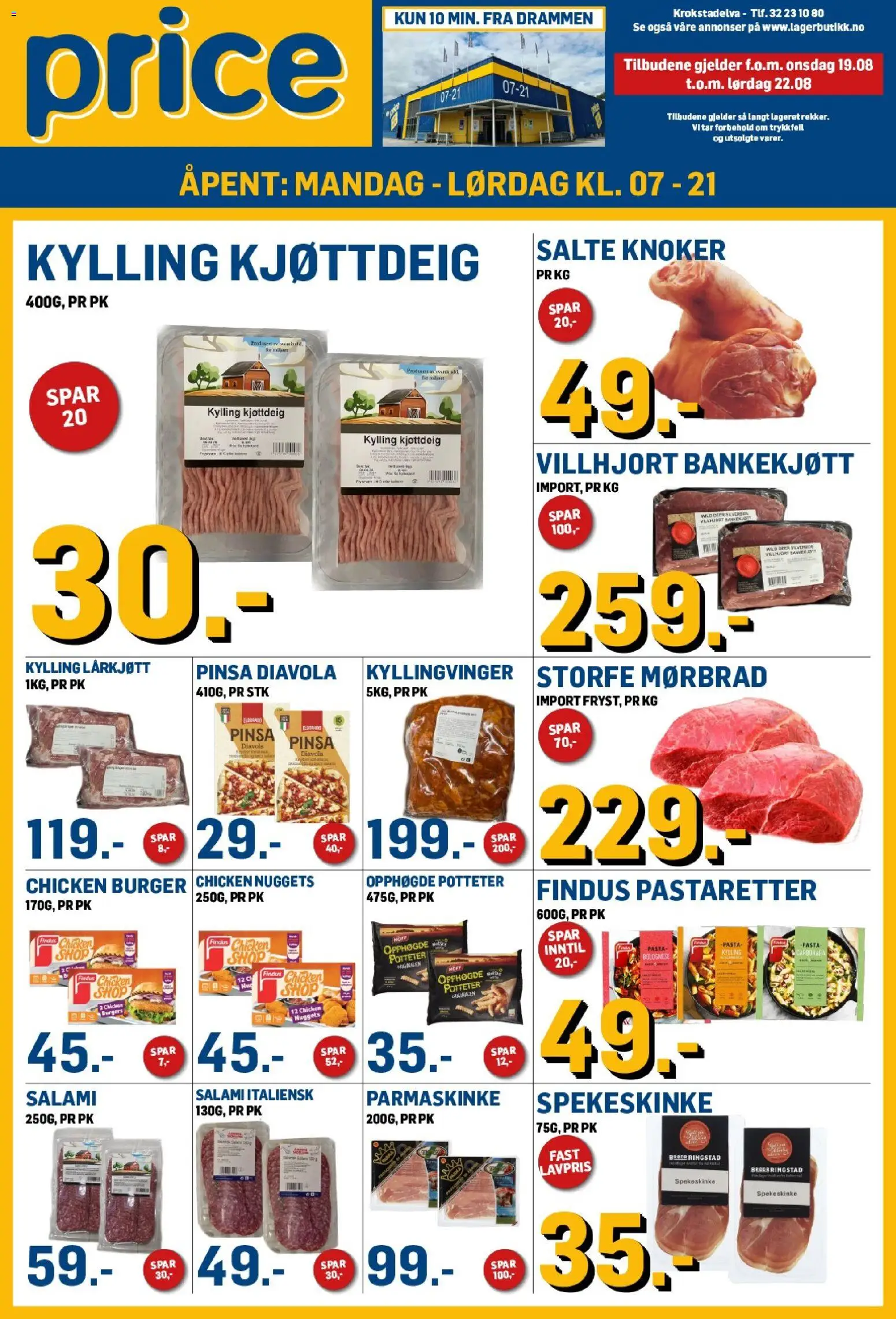 {H1} | Side: 1 | Produkter: Bankekjøtt, Mørbrad, Nuggets, Kyllingvinger