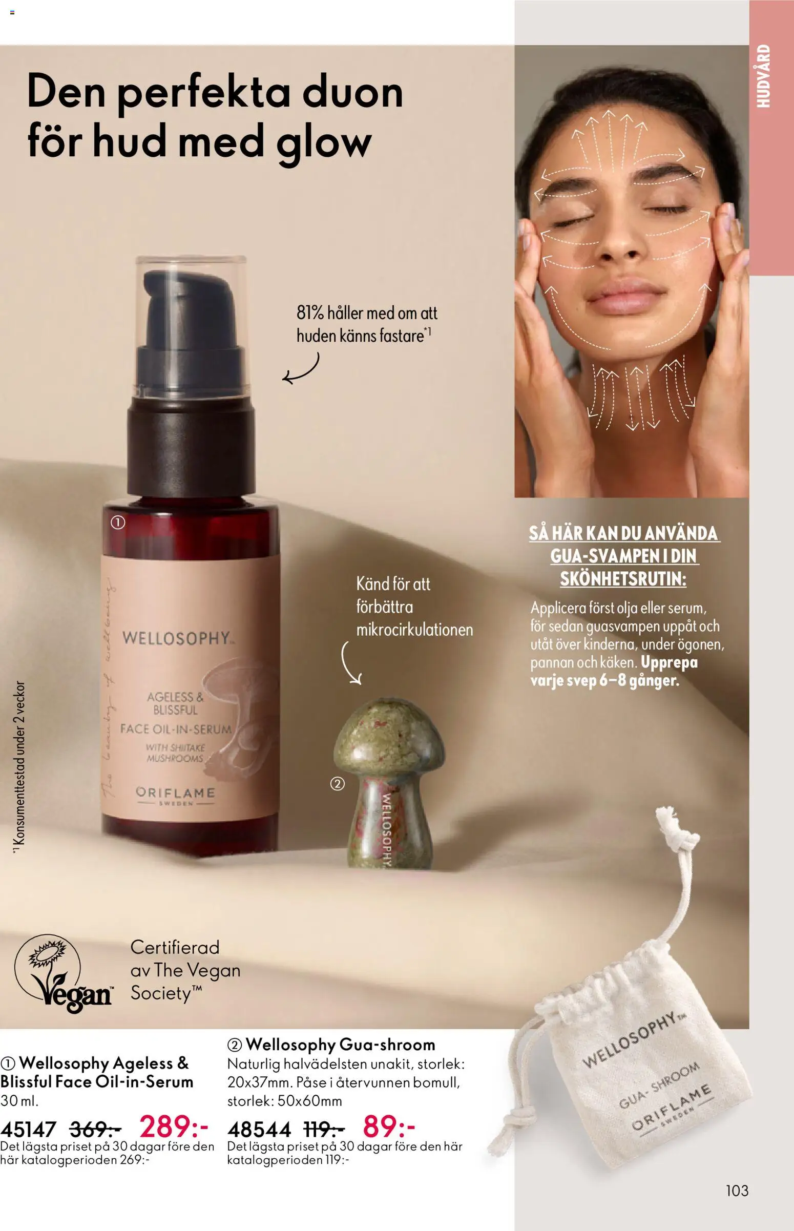 Oriflame reklamblad aktuell från 11.03.2026 | Sida: 103 | Produkter: Olja