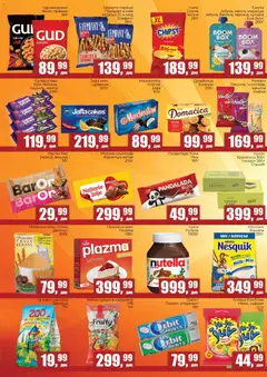 Sunce katalog - pregled Sunce kataloga - važi od 21.04.2026 | Strana: 4