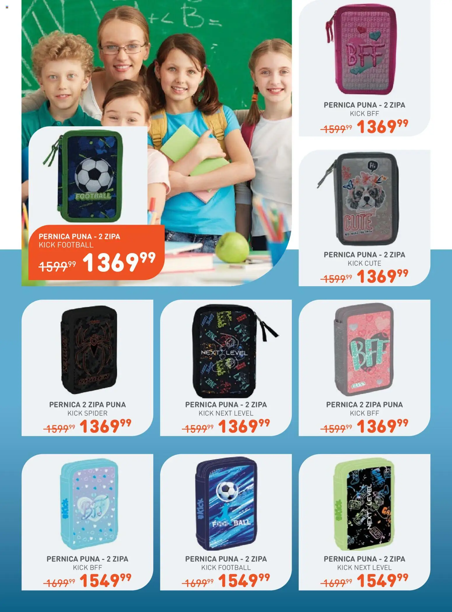 JUMBO katalog - važi od 08.08.2026 | Strana: 21