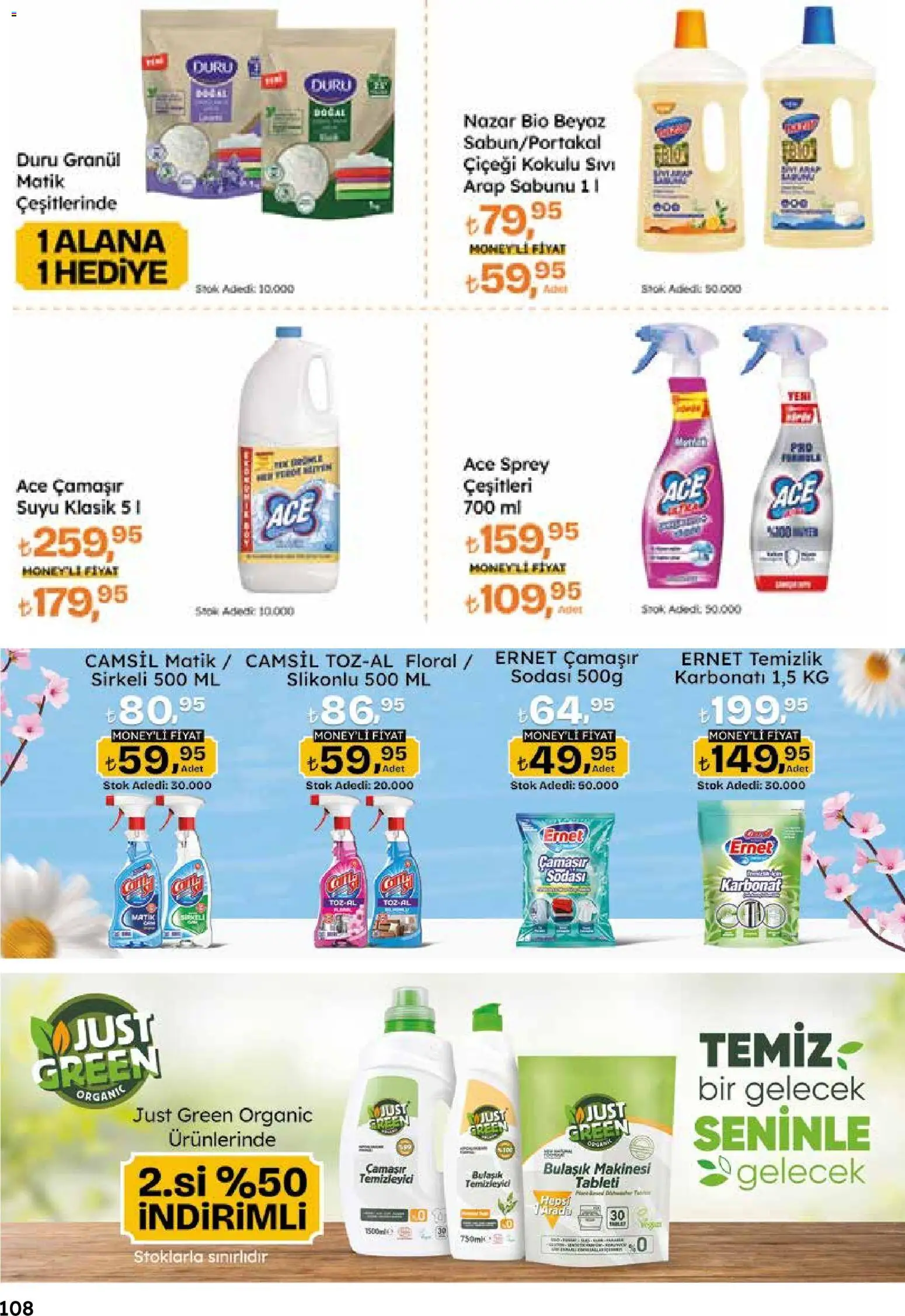 Migros Katalog - 5M Migroskop Dijital - 14.05.2026 tarihinden itibaren geçerlidir | Sayfa: 108
