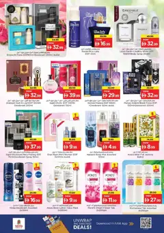 Preview of Nesto catalogue high voltage valid from 16 Jul, 2026 | Page: 21 | Products: Καταστροφέας εγγράφων