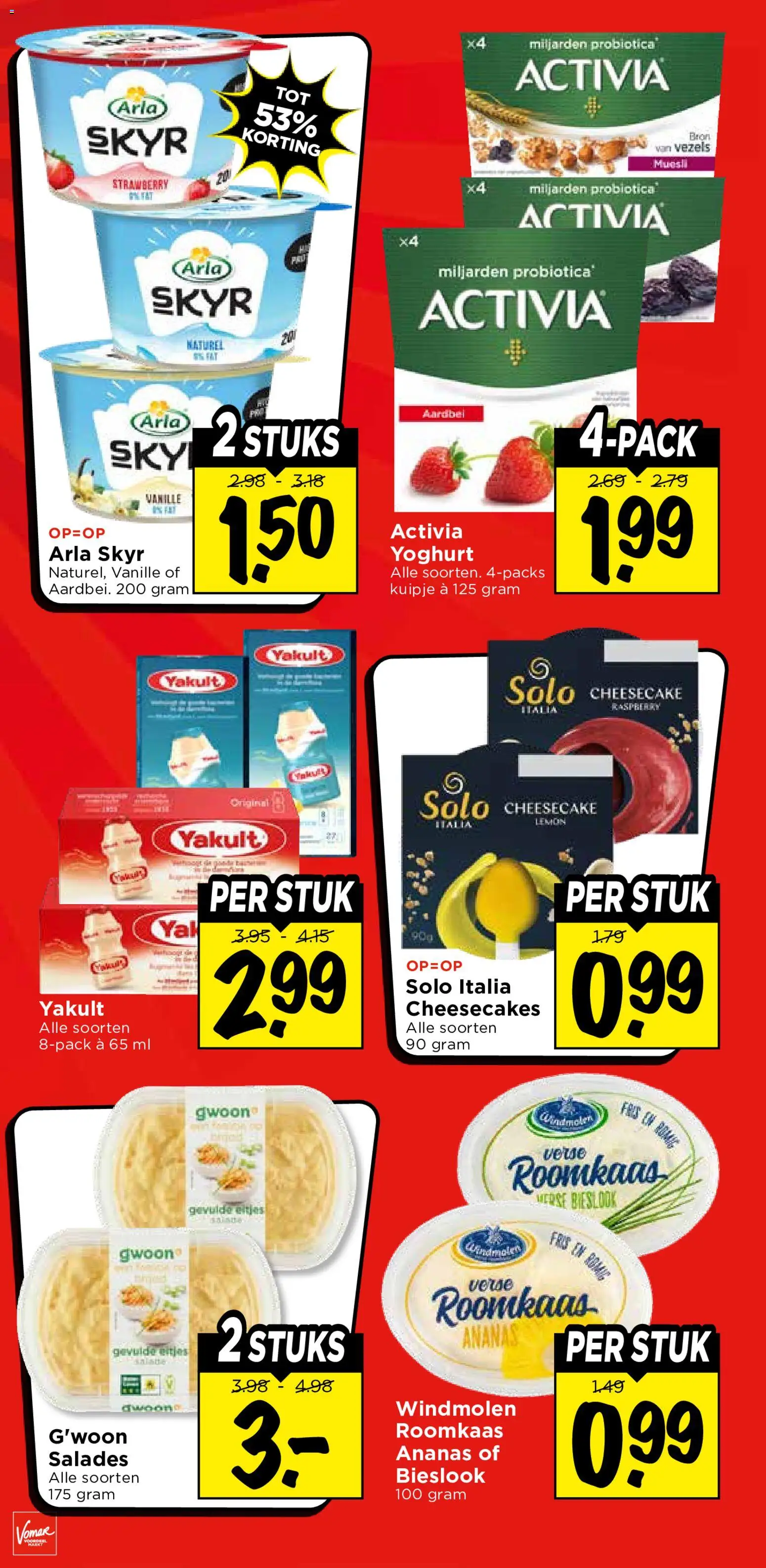 {H1} | Pagina: 21 | Producten: Yoghurt, Ananas, Roomkaas, Pavilon