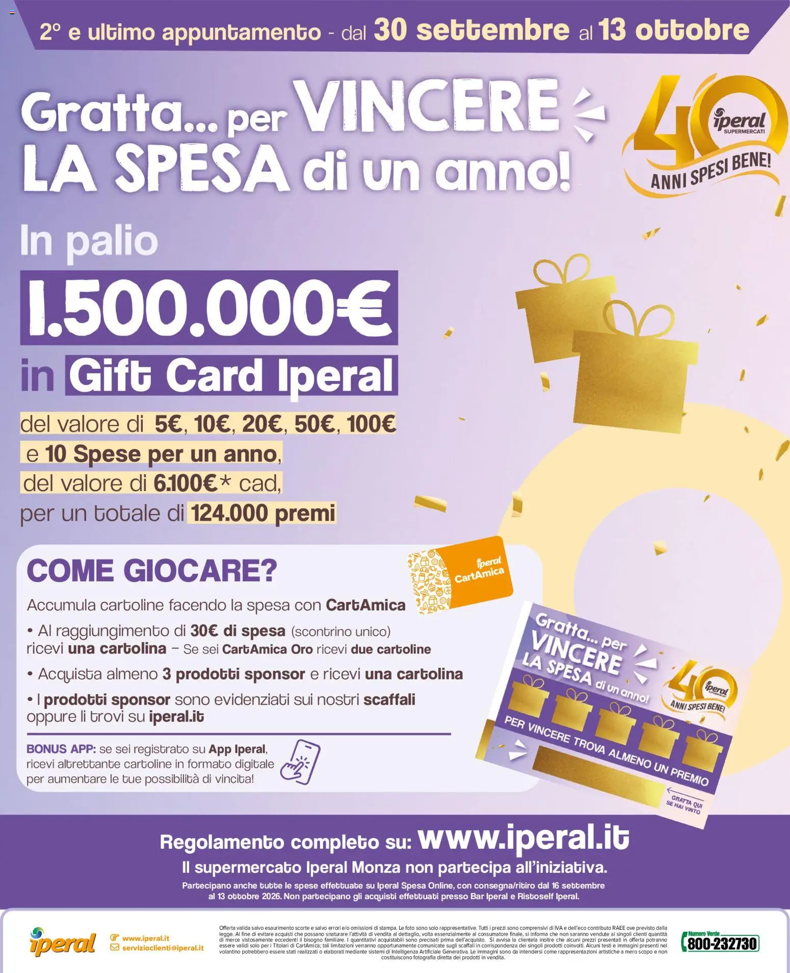 Volantino Iperal del 30/09/2026 | Pagina: 12