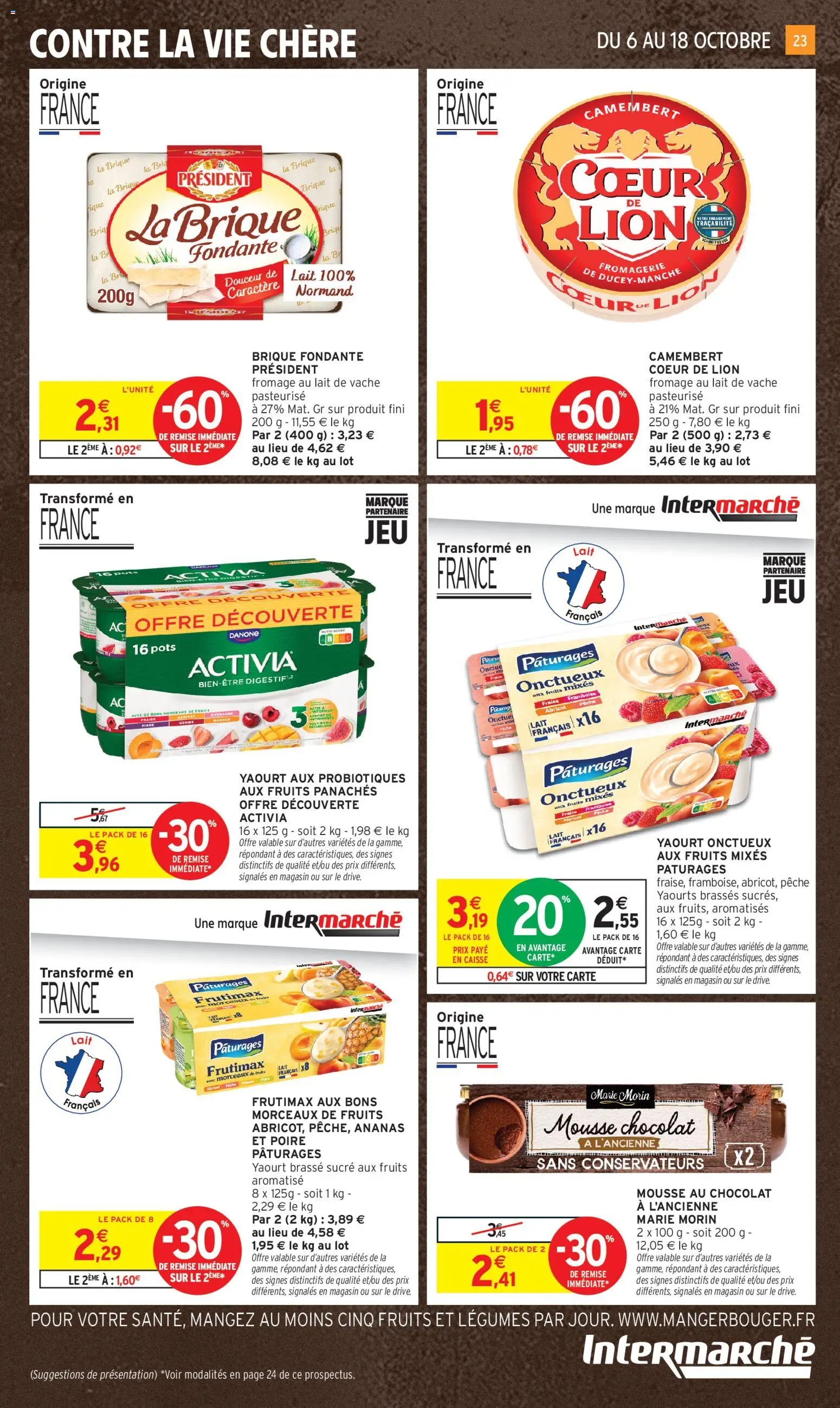 {H1} | Page: 23 | Produits: Figue, Mousse au chocolat, Yaourt, Ananas
