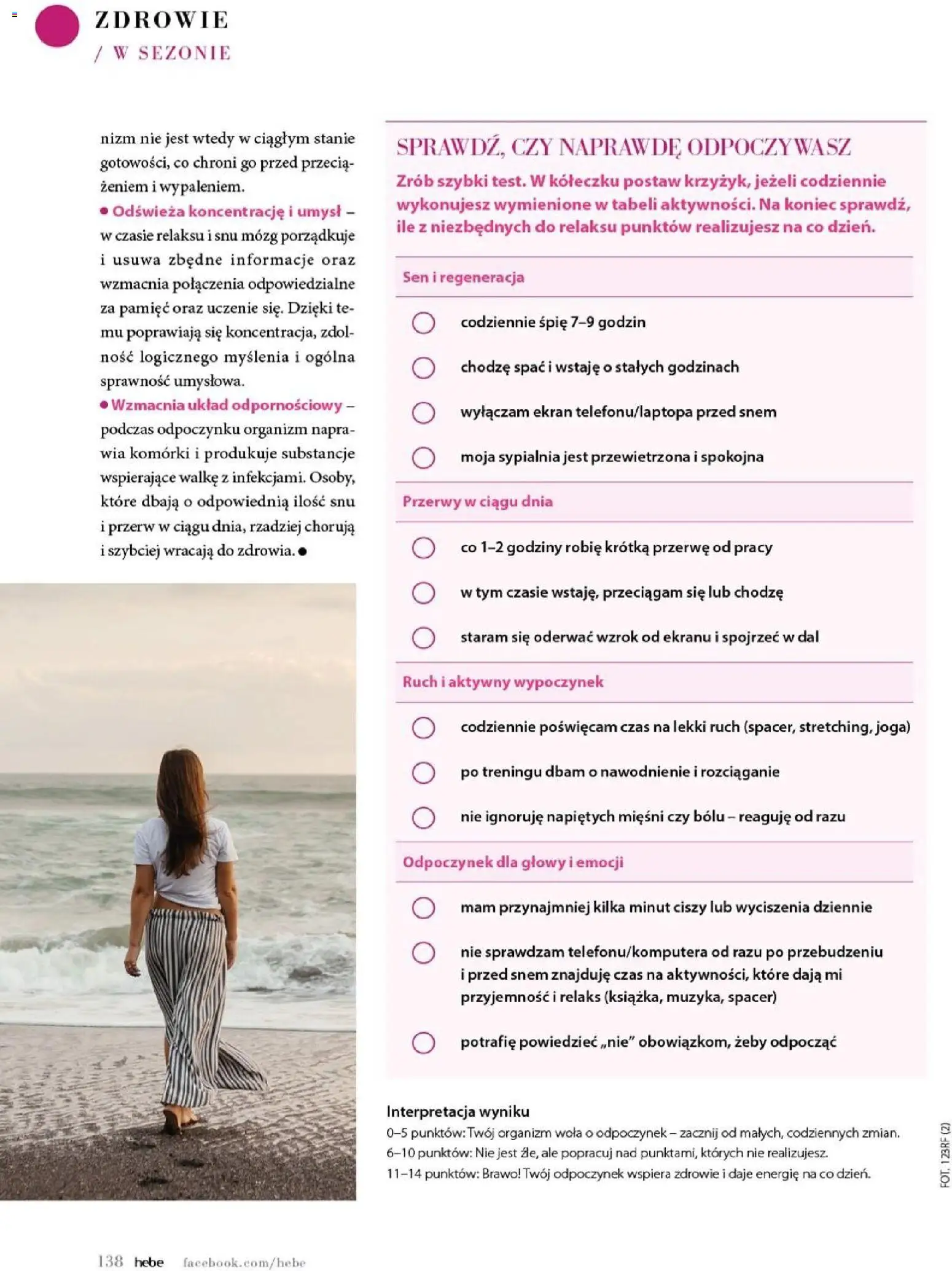 Hebe gazetka - Magazyn od 01.07.2026 | Strona: 138