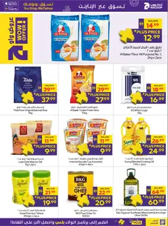 Preview of Abu Dhabi Coop offers valid from 8 Oct, 2026 | Page: 11