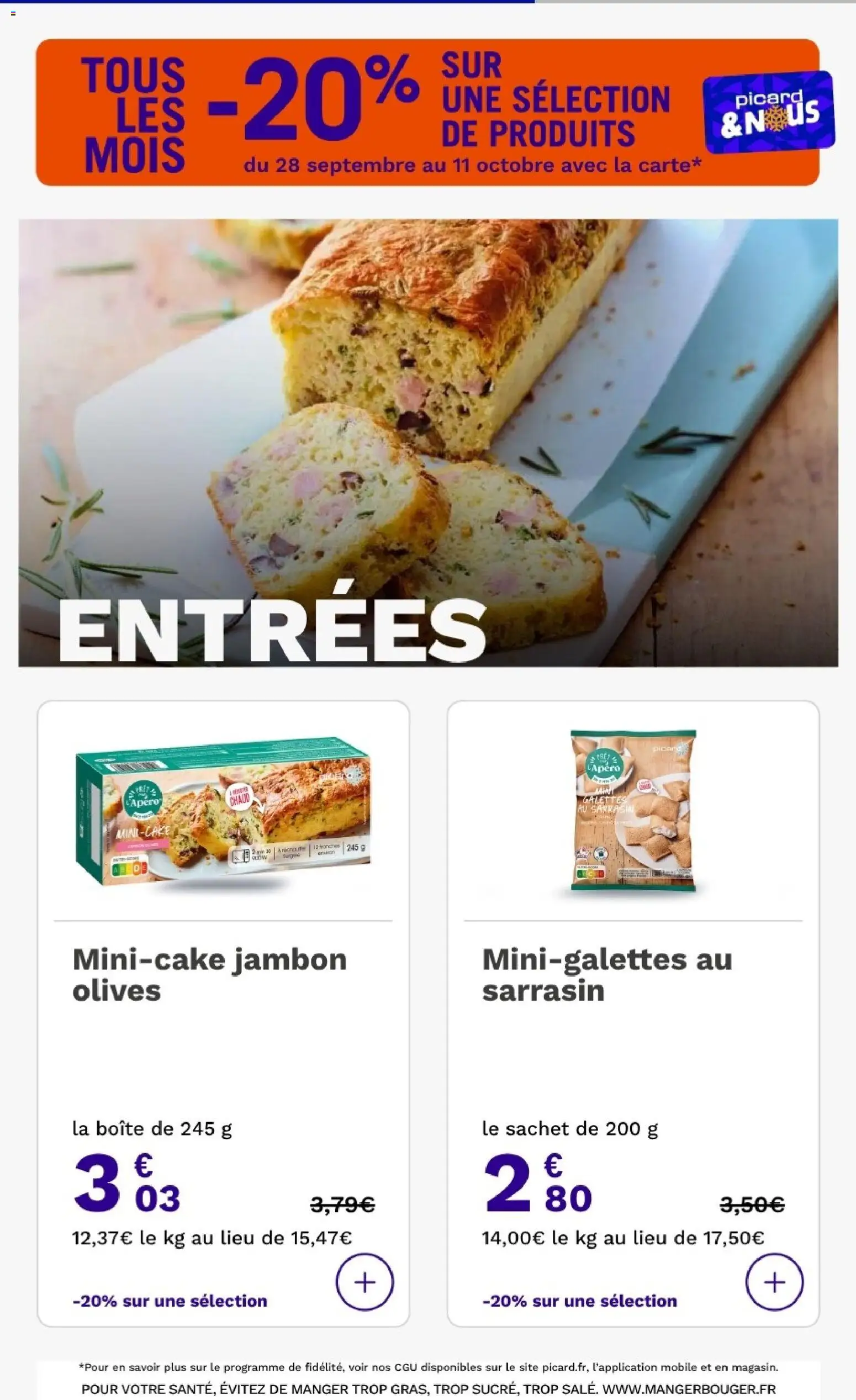 {H1} | Page: 11 | Produits: Olives, Jambon