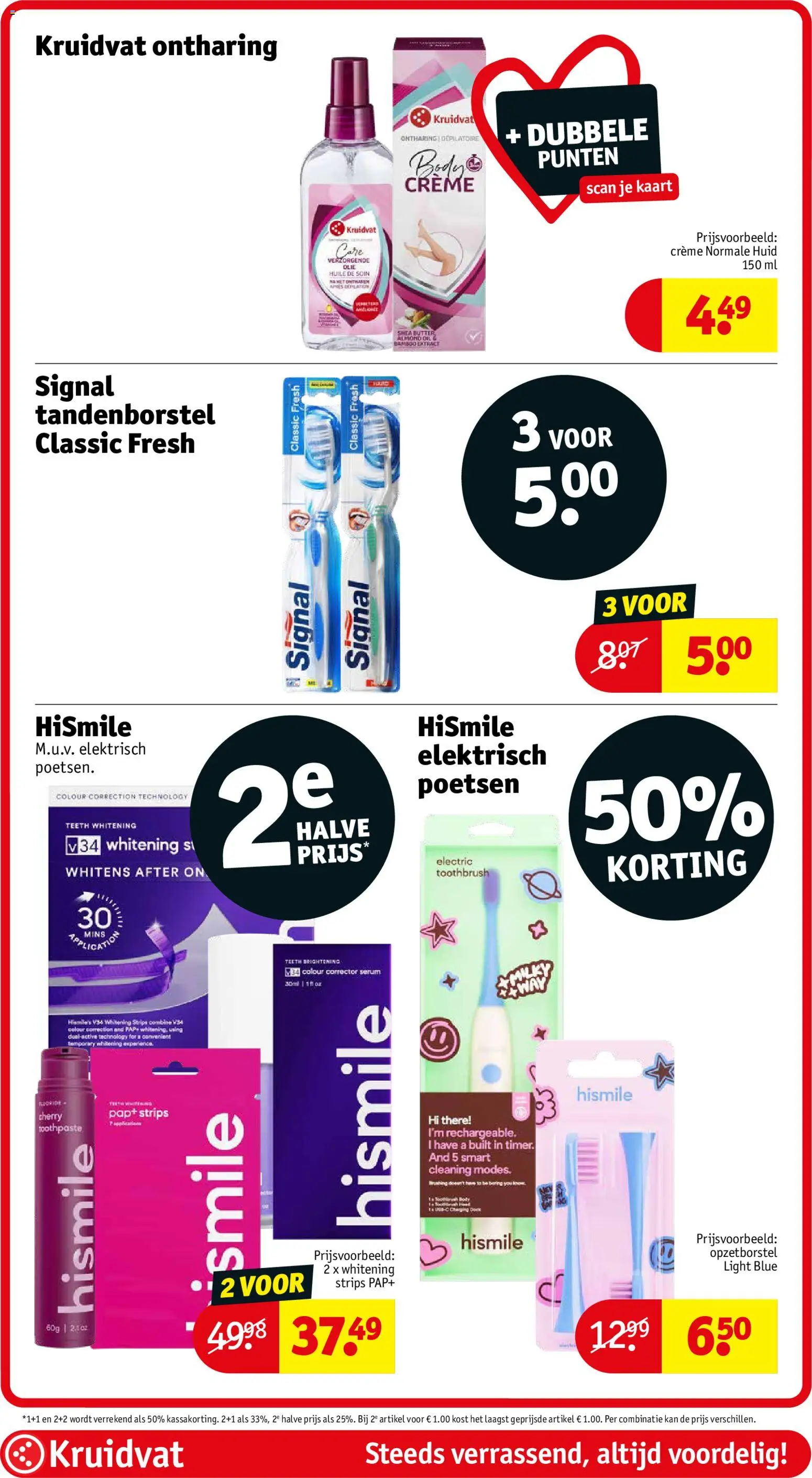 {H1} | Pagina: 19 | Producten: Crème, Kaart, Tandenborstel, Kan