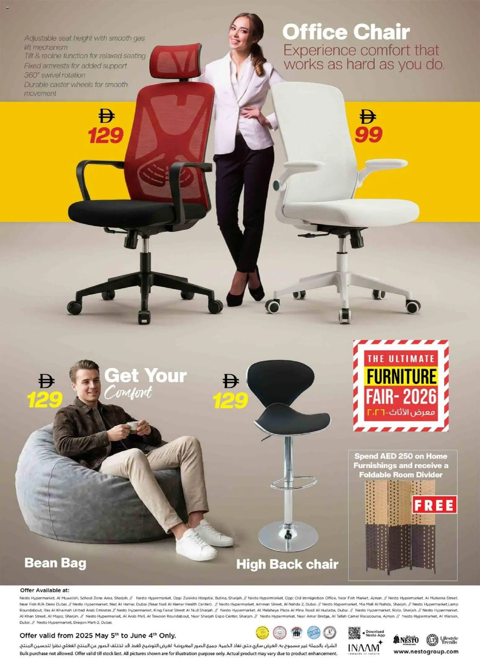 {H1} | Page: 8 | Products: Whisky, Lampe, Хладилник
