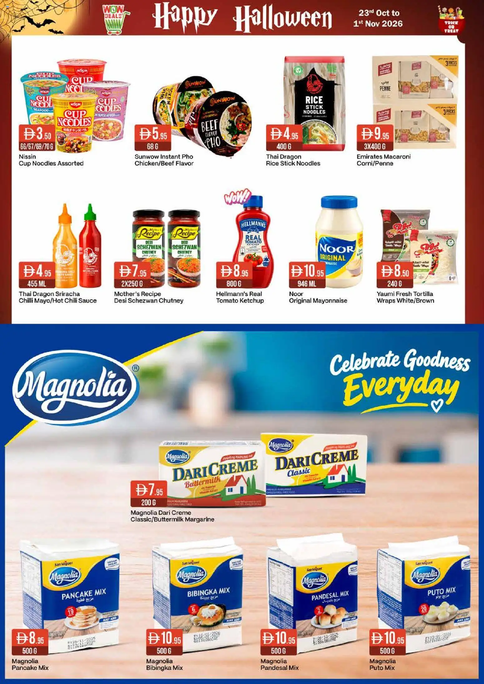 {H1} | Page: 8 | Products: Beef, Sauce, Margarine, Chilli