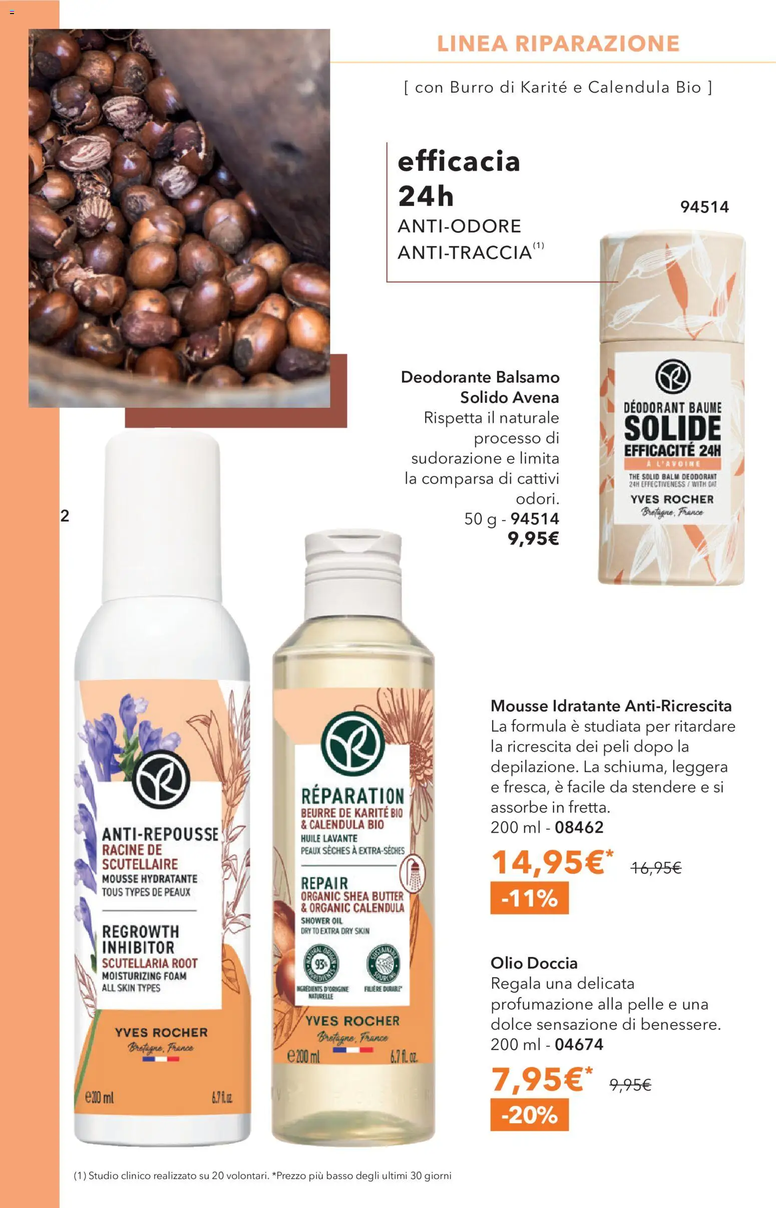 Volantino Yves Rocher del 31/07/2026 | Pagina: 58