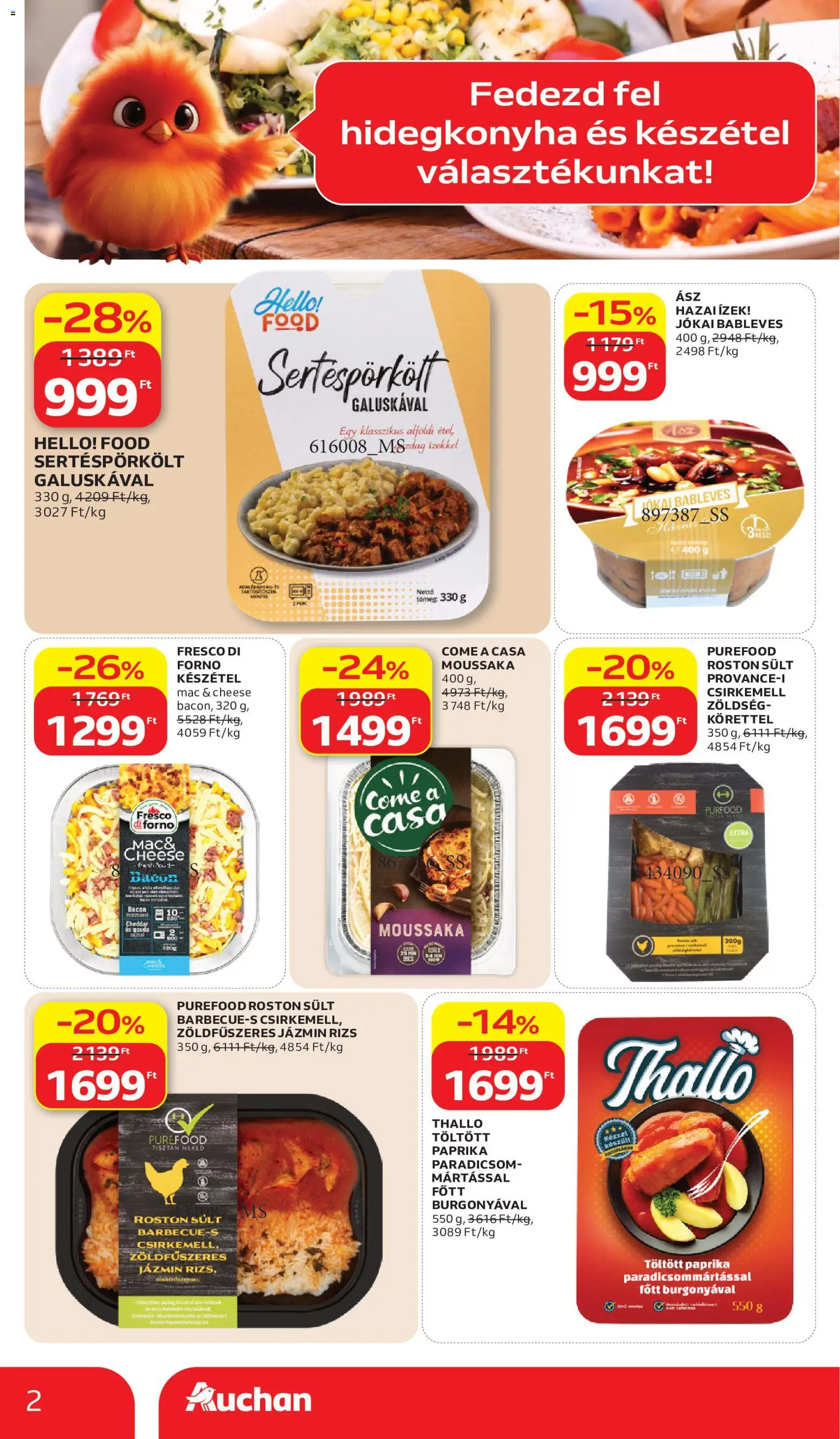 Auchan akciós ujság - amely érvényes a következő dátumtól: 2026.07.02. | Oldal: 2 | Termékek: Jázmin rizs, Bacon, Cheddar, Készétel