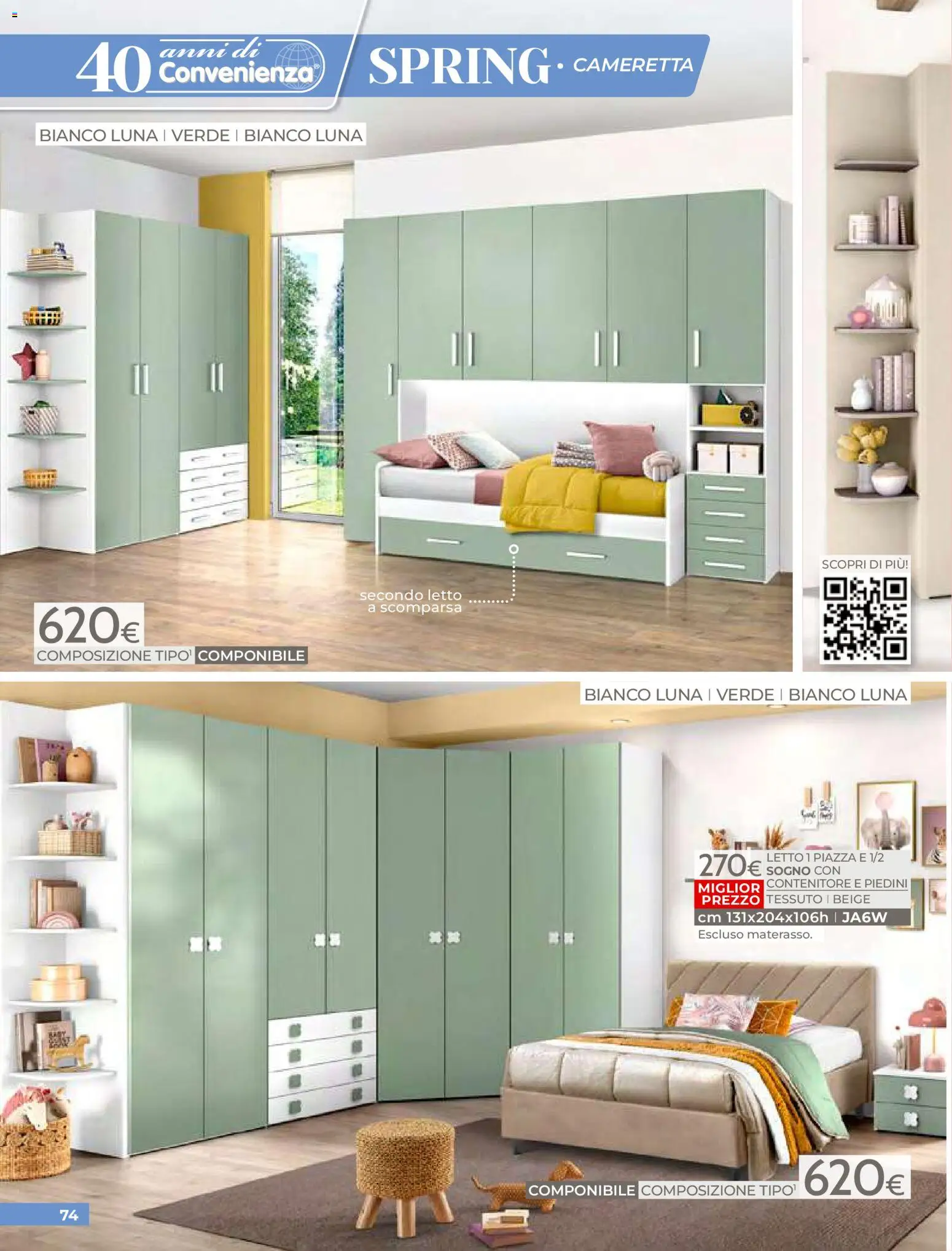 Volantino Mondo Convenienza del 01.04.2026 | Pagina: 76 | Prodotti: Contenitore, Letto