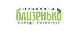 Близенько