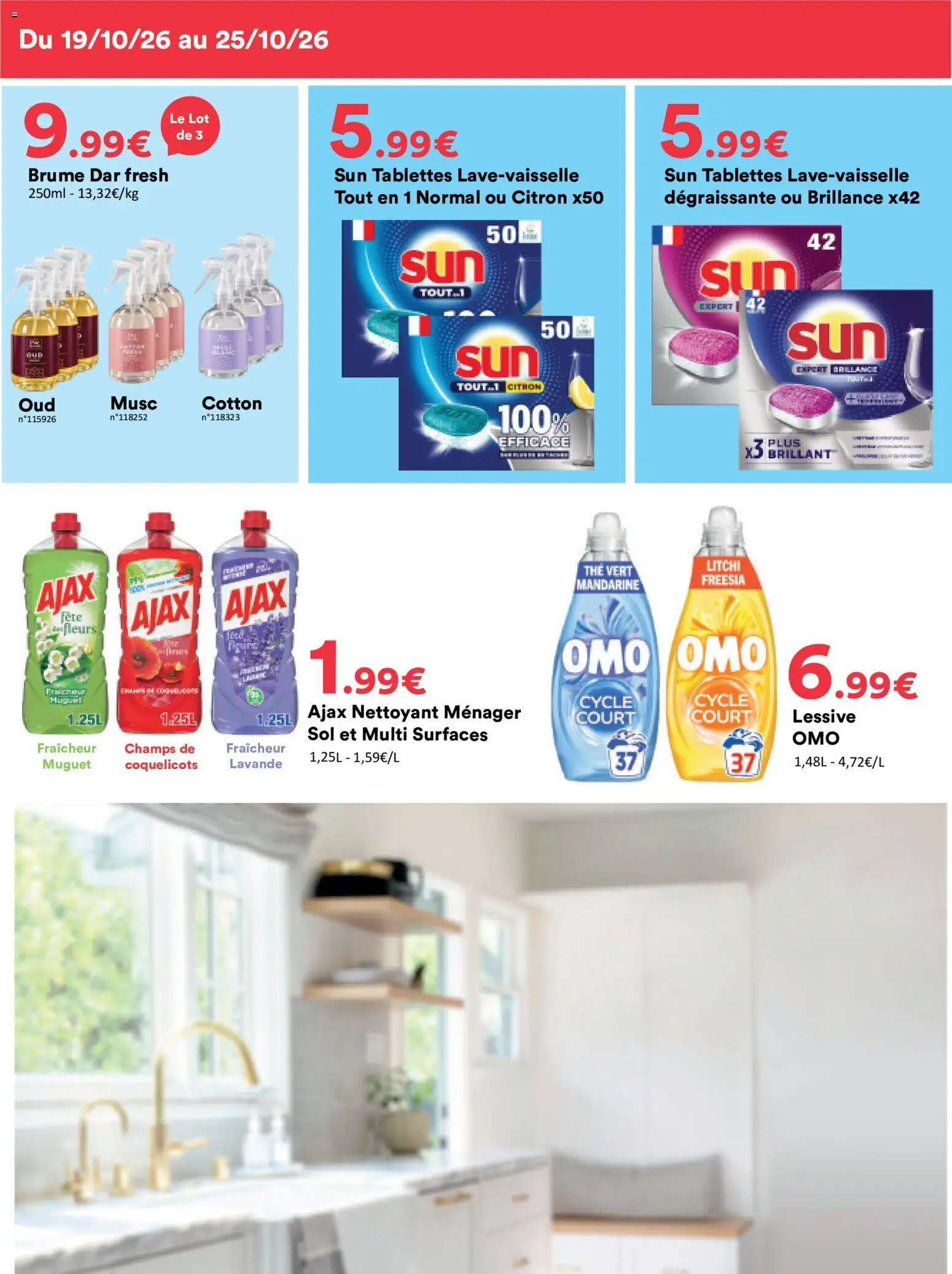{H1} | Page: 7 | Produits: Citron, Ajax nettoyant menager, Litchi, Lessive