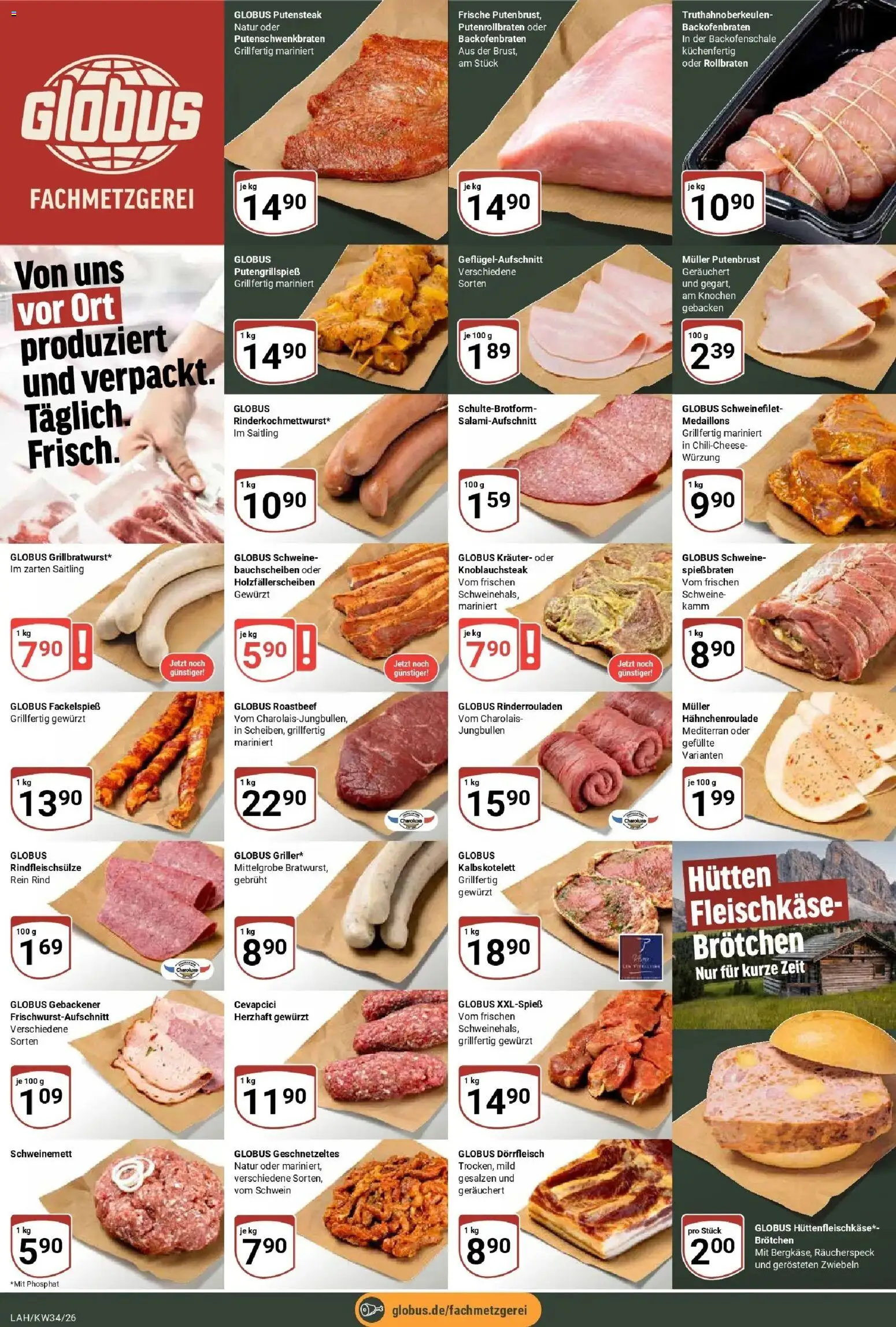 Globus Prospekt Lahnstein (ab 17.08.2026) » Angebote online | Seite: 11 | Produkte: Rinderrouladen, Cevapcici, Schweinefilet, Zwiebeln