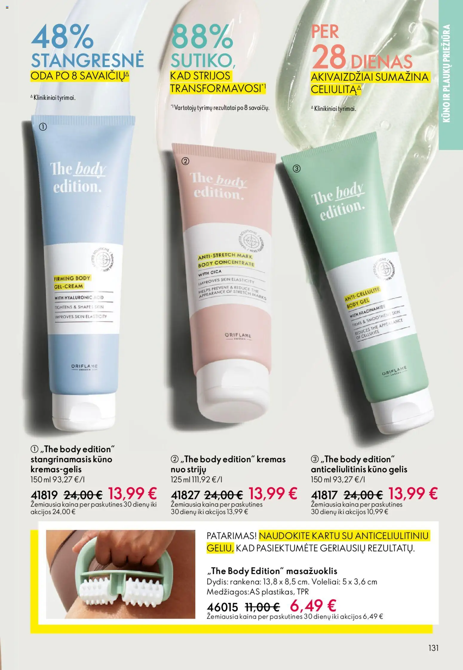 Oriflame akcijos nuo 22.04.2026 | Puslapis: 131