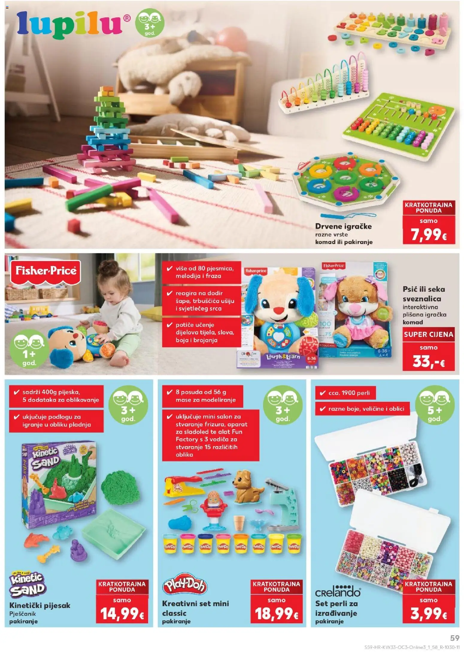 Kaufland katalog | vrijedi od 10.08.2026 | Stranica: 59 | Proizvodi: Noga, Alat, Igračke, Igračka