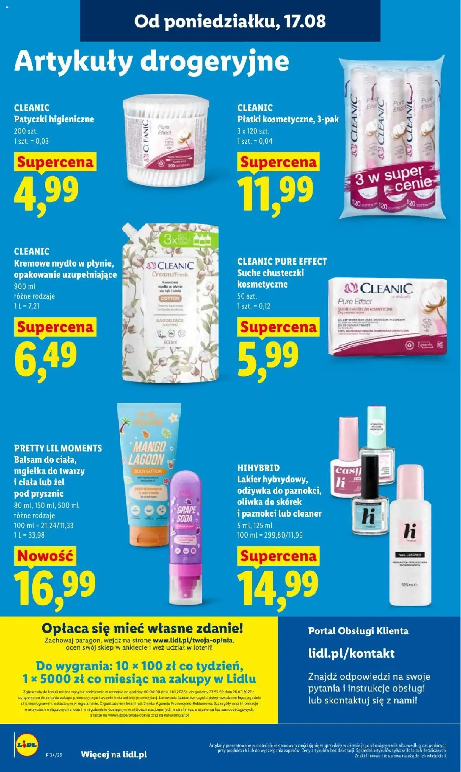 Lidl gazetka od 17.08.2026 | Strona: 74