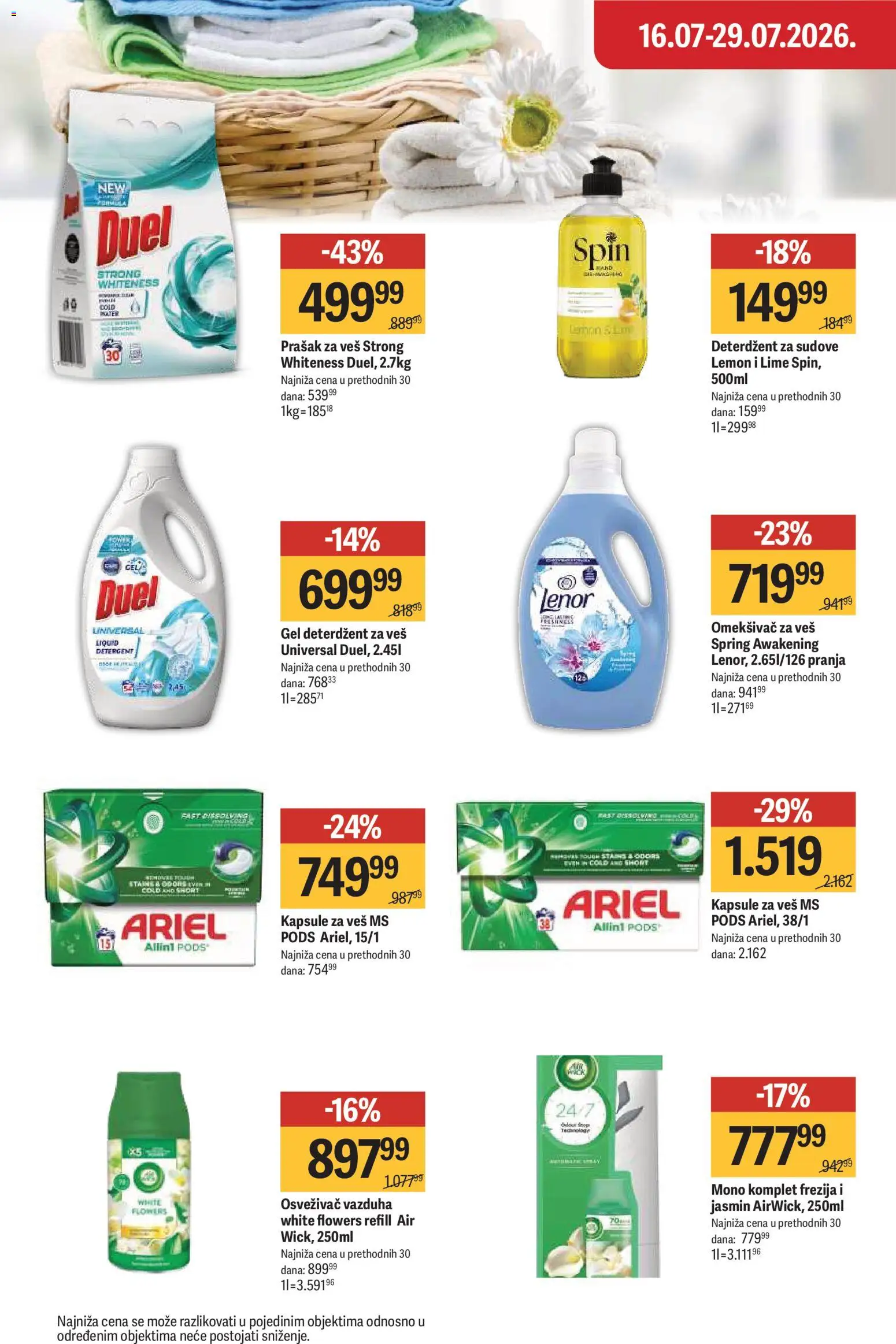 Maxi katalog - važi od 16.07.2026 | Strana: 36 | Proizvode: Deterdžent, Kapsule, Prašak za veš, Omekšivač za veš