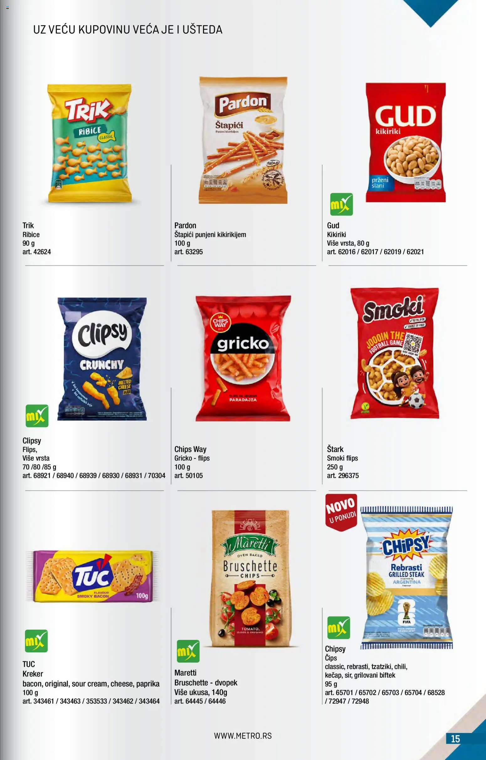 Metro katalog - važi od 01.06.2026 | Strana: 15 | Proizvode: Čips, Smoki, Paprika, Kikiriki