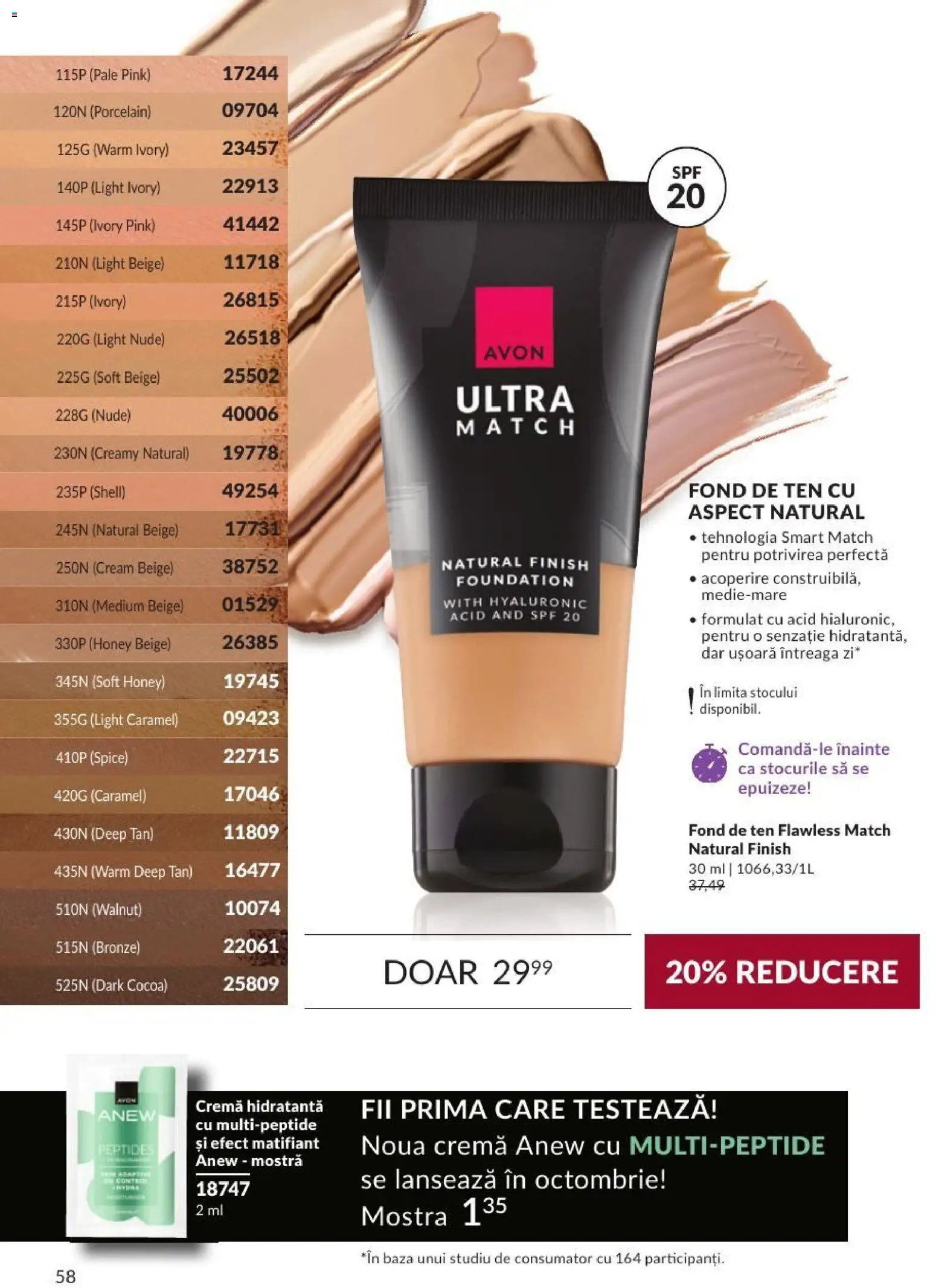 Noul catalog Avon – valabil de la 01.09.2026 | Pagină: 58 | Produse: Fond de ten, Cremă hidratantă, Cremă
