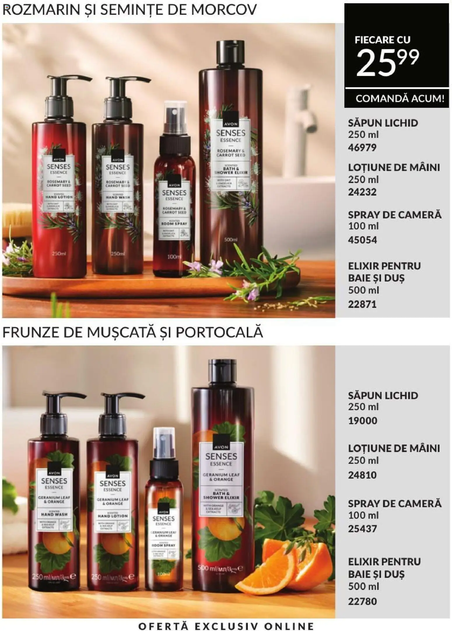 Noul catalog Avon – valabil de la 01.09.2026 | Pagină: 215 | Produse: Elixir, Duș, Semințe, Săpun lichid