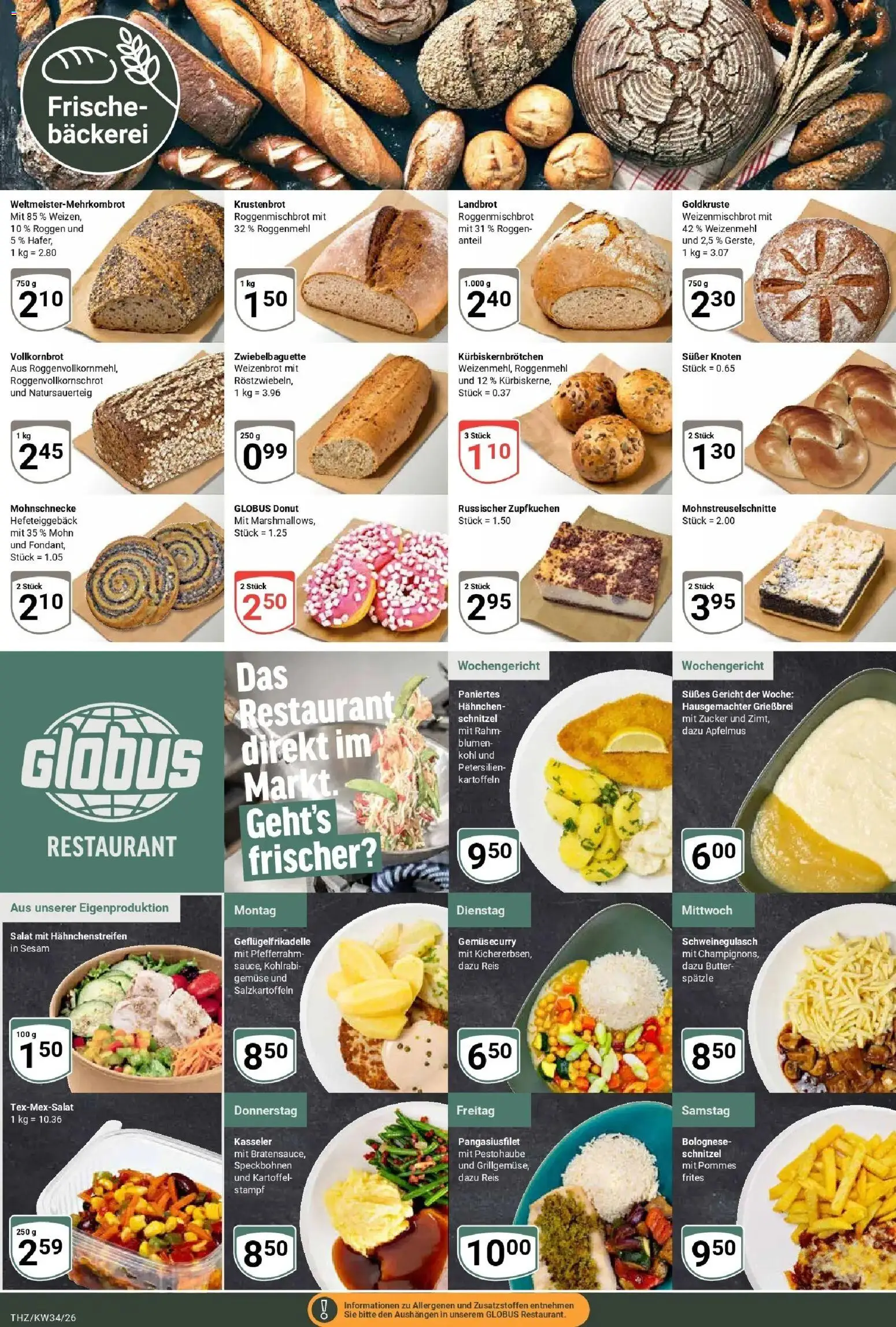 Globus Prospekt Zeitz (ab 17.08.2026) » Angebote online | Seite: 12 | Produkte: Schweinegulasch, Weizenmehl, Zucker, Salat