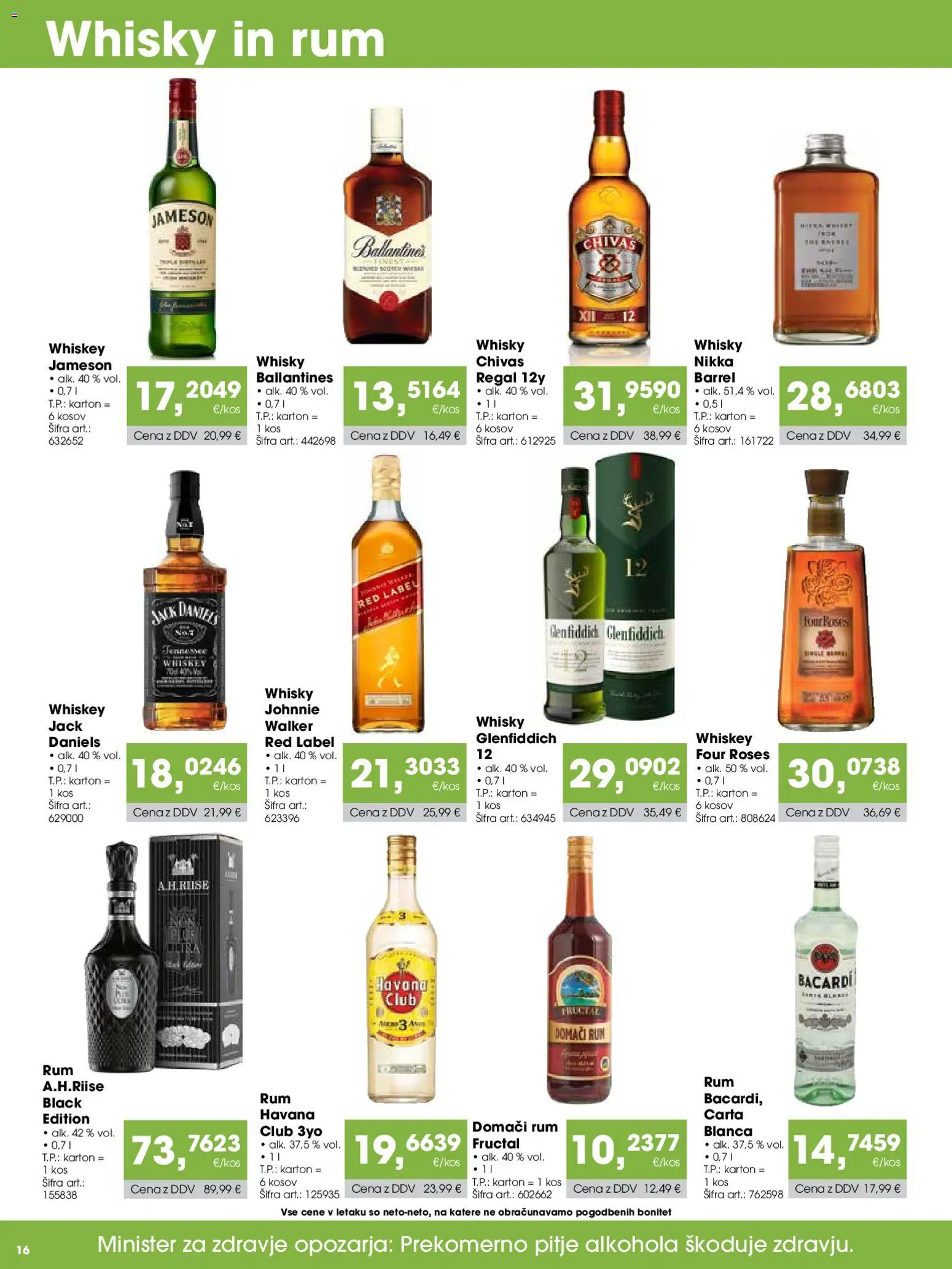 Novi Tuš katalog ponudbe – veljaven od 15.07.2026 | Stran: 16 | Izdelki: Kos, Regal