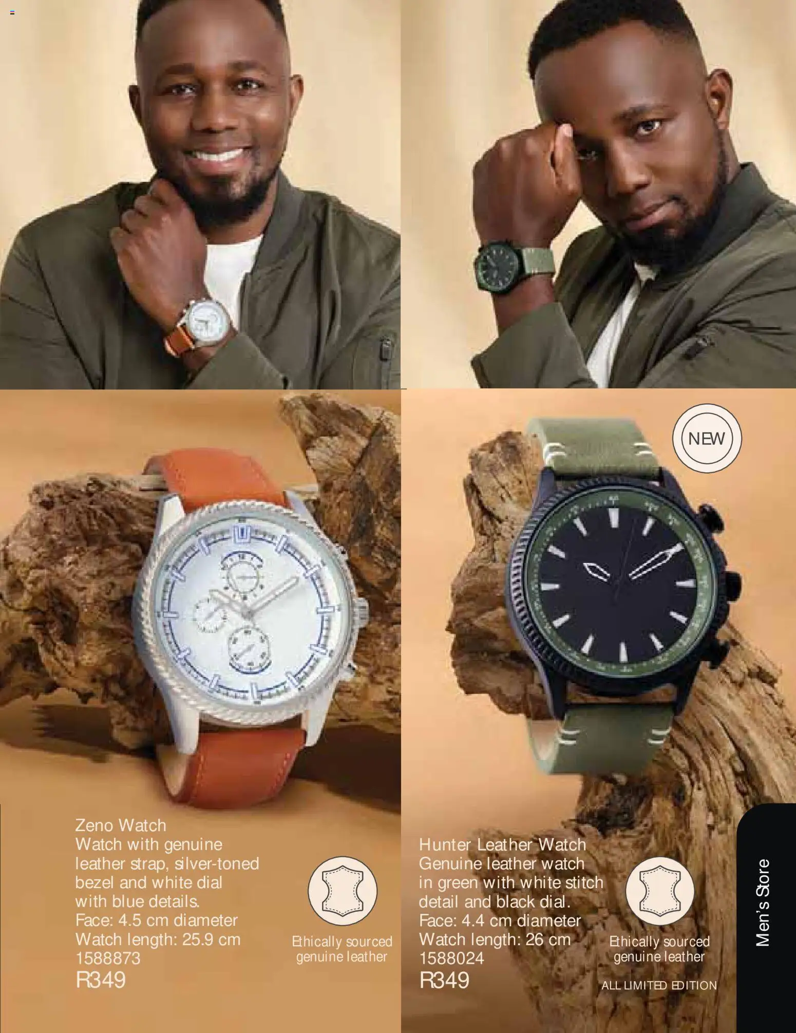 New Justine catalogue – valid from 01/08/2026 | Page: 85 | Products: Watch