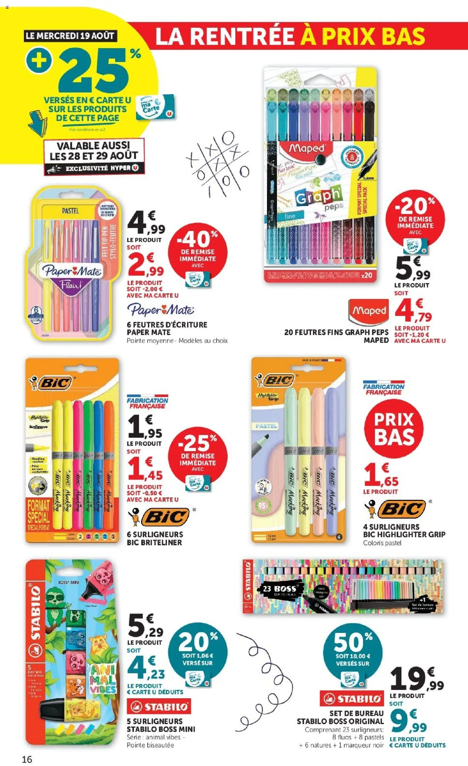 {H1} | Page: 16 | Produits: Bureau, Highlighter