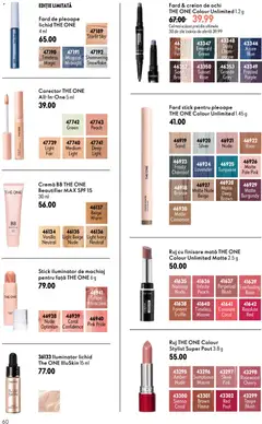 Ofertele Oriflame valabile de la 17.06.2026 | Pagină: 60 | Produse: Machiaj, Blush, Iluminator, Cremă