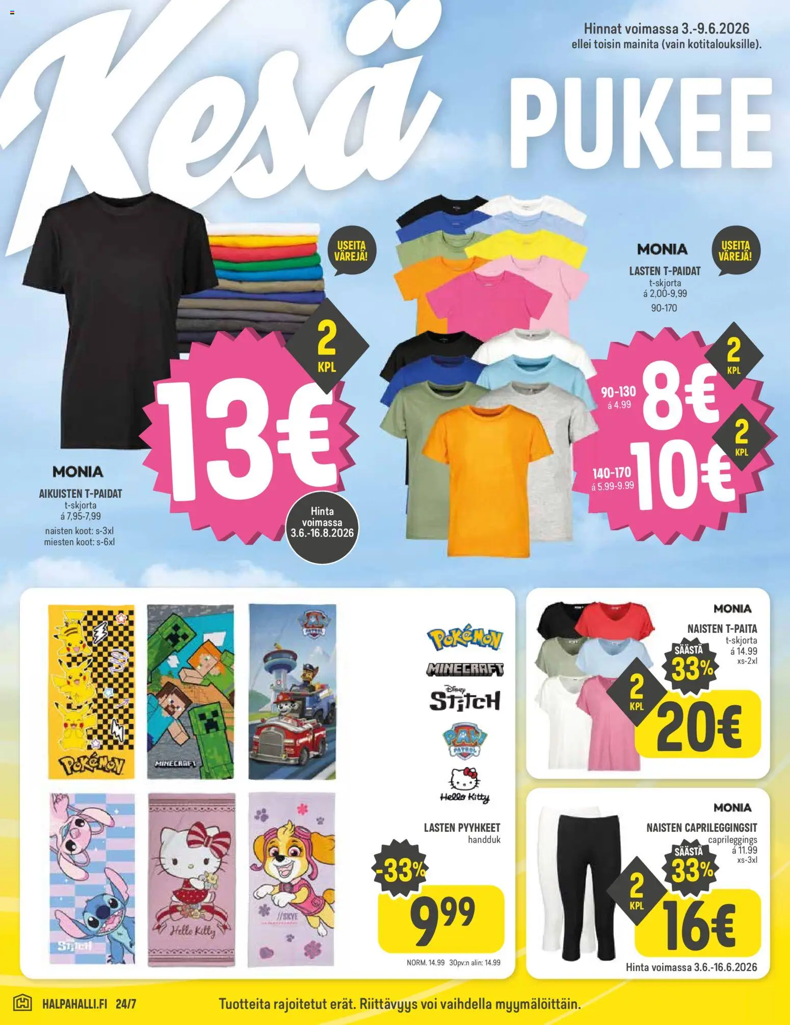 Halpa Halli tarjoukset – voimassa 03.06.2026 alkaen | Sivu: 14 | Tuotteet: Pyyhkeet, Voi