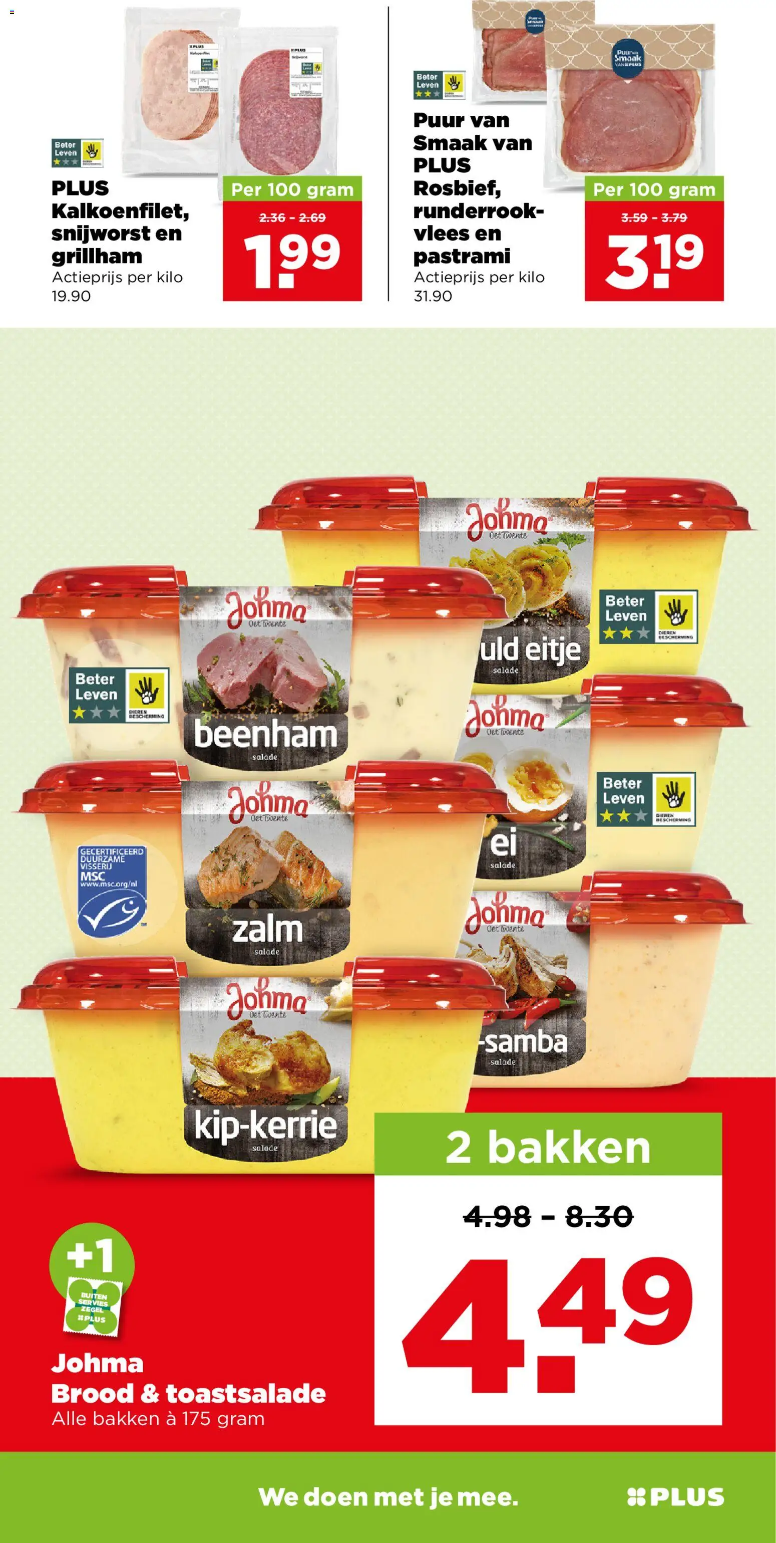 {H1} | Pagina: 16 | Producten: Brood, Servies, Vlees, Salade