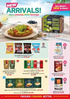 Preview of VIVA catalogue valid from 23 Jul, 2026 | Page: 2 | Products: Vajcia, Saláma, Jablka