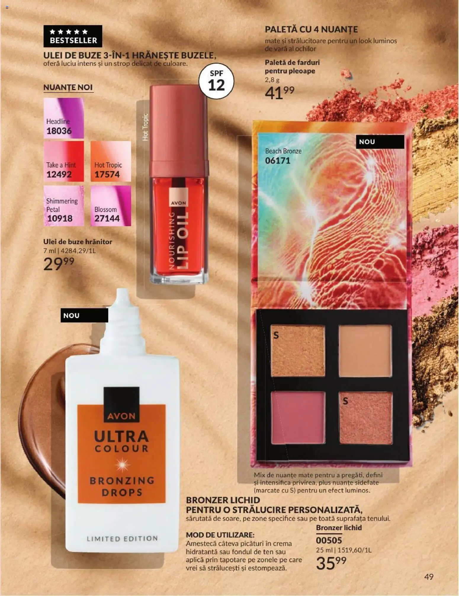 Noul catalog Avon – valabil de la 01.08.2026 | Pagină: 49 | Produse: Bronzer, Cremă, Ulei