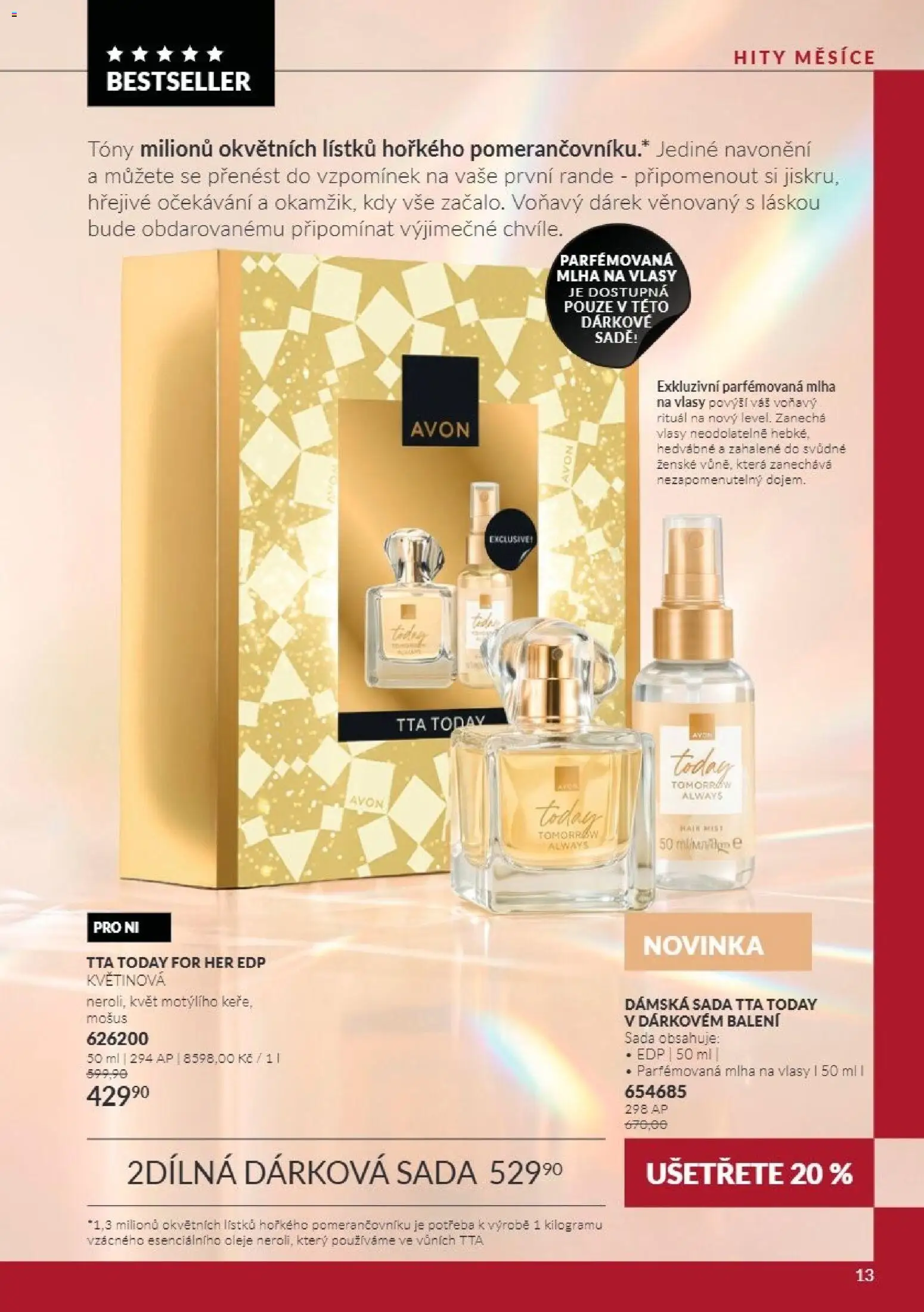 Avon Katalog 11/2026 od 01.11.2026 | Strana: 13 | Produkty: Oleje