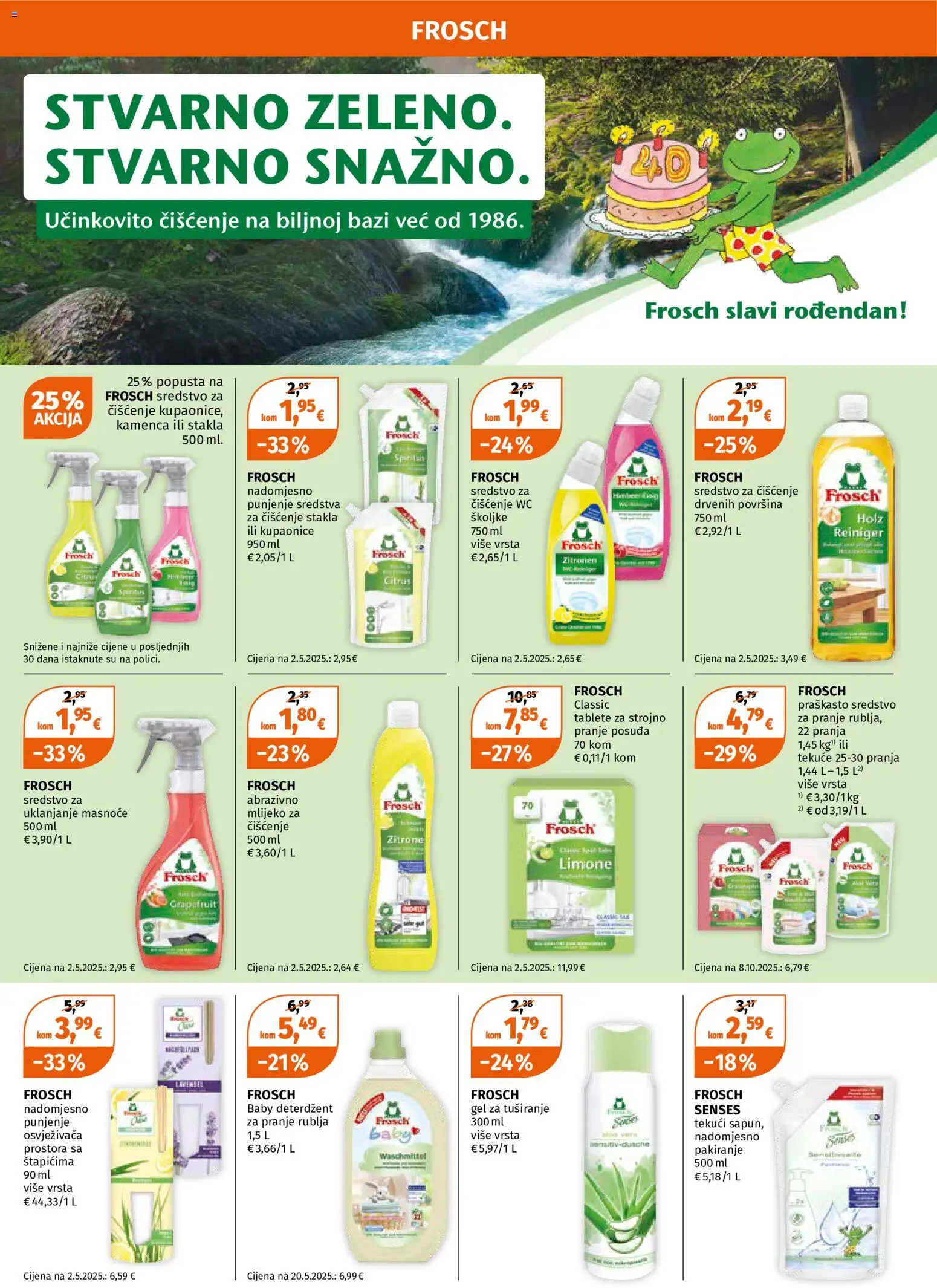 Müller katalog | vrijedi od 01.06.2026 | Stranica: 12 | Proizvodi: Mlijeko, Deterdžent za pranje rublja, Gel za tuširanje, Deterdžent