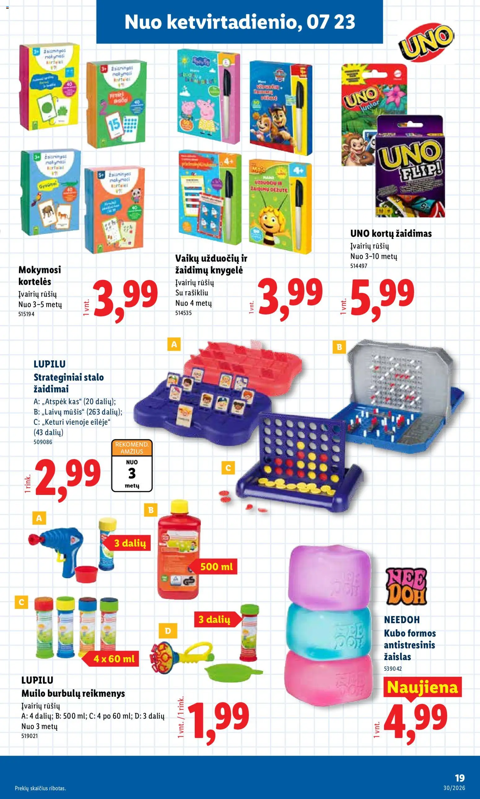 LIDL akcijos nuo 2026.07.20 | Puslapis: 19 | Prekių: Žaidimas