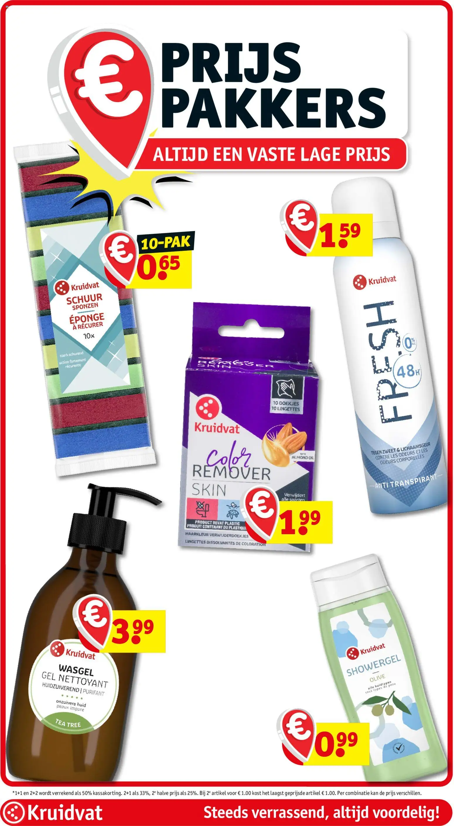{H1} | Pagina: 14 | Producten: Doekjes, Gel, Wasgel, Kan
