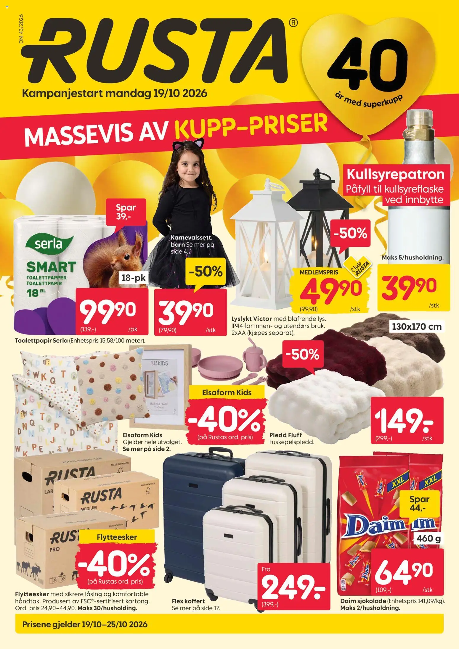 {H1} | Side: 1 | Produkter: Serla toalettpapir, Koffert, Serla, Kullsyrepatron