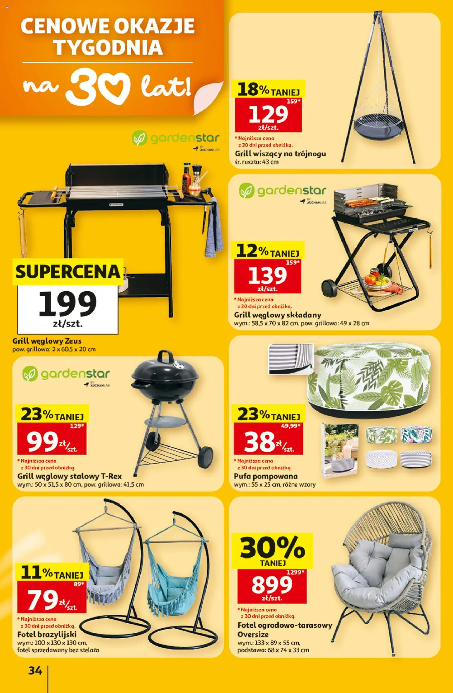 Auchan gazetka - 30 Lat Hipermarket od 02.07.2026 | Strona: 34 | Produkty: Grill, Fotel