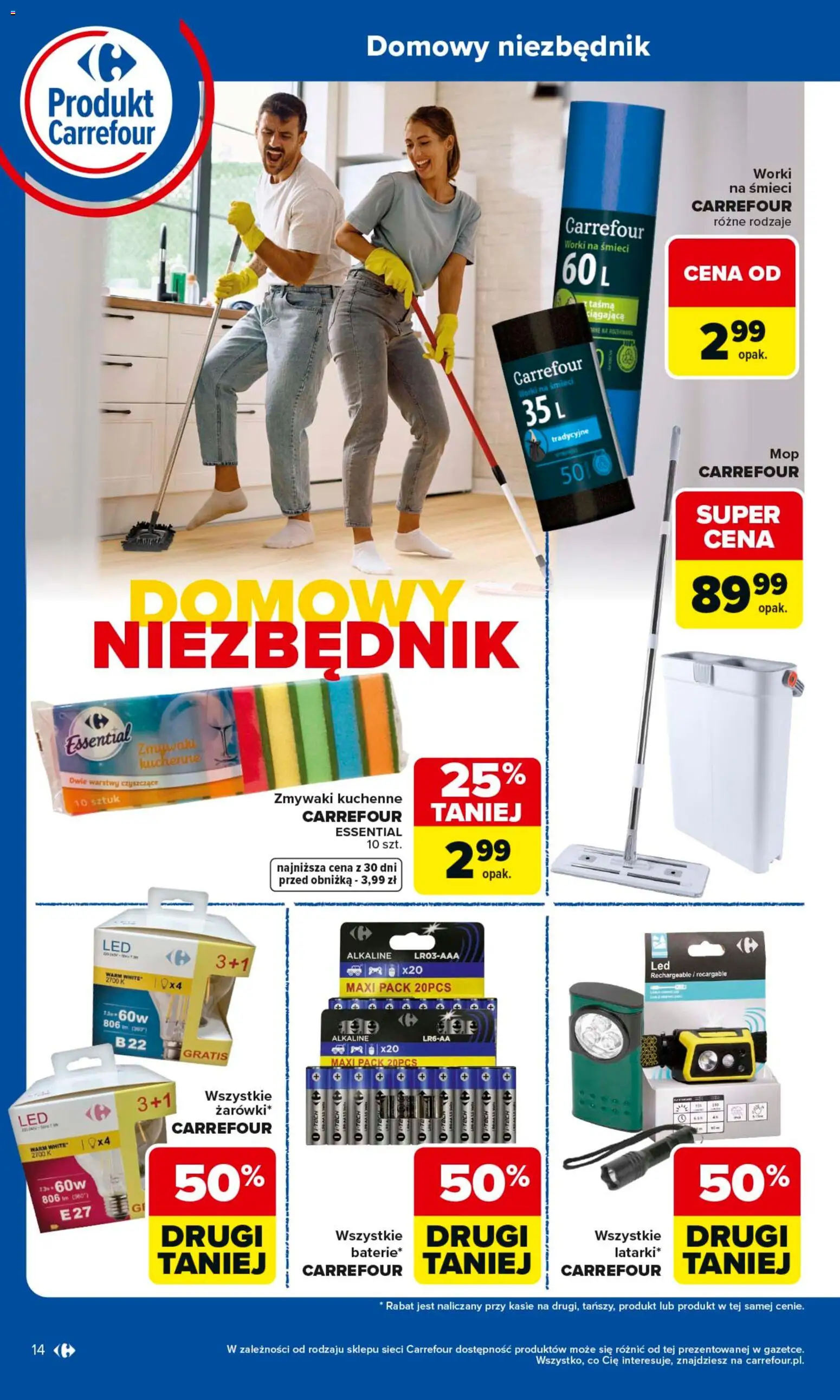Carrefour gazetka - Wybierz Jakość W Najlepszej Cenie od 25.05.2026 | Strona: 14 | Produkty: Worki na śmieci 60 l